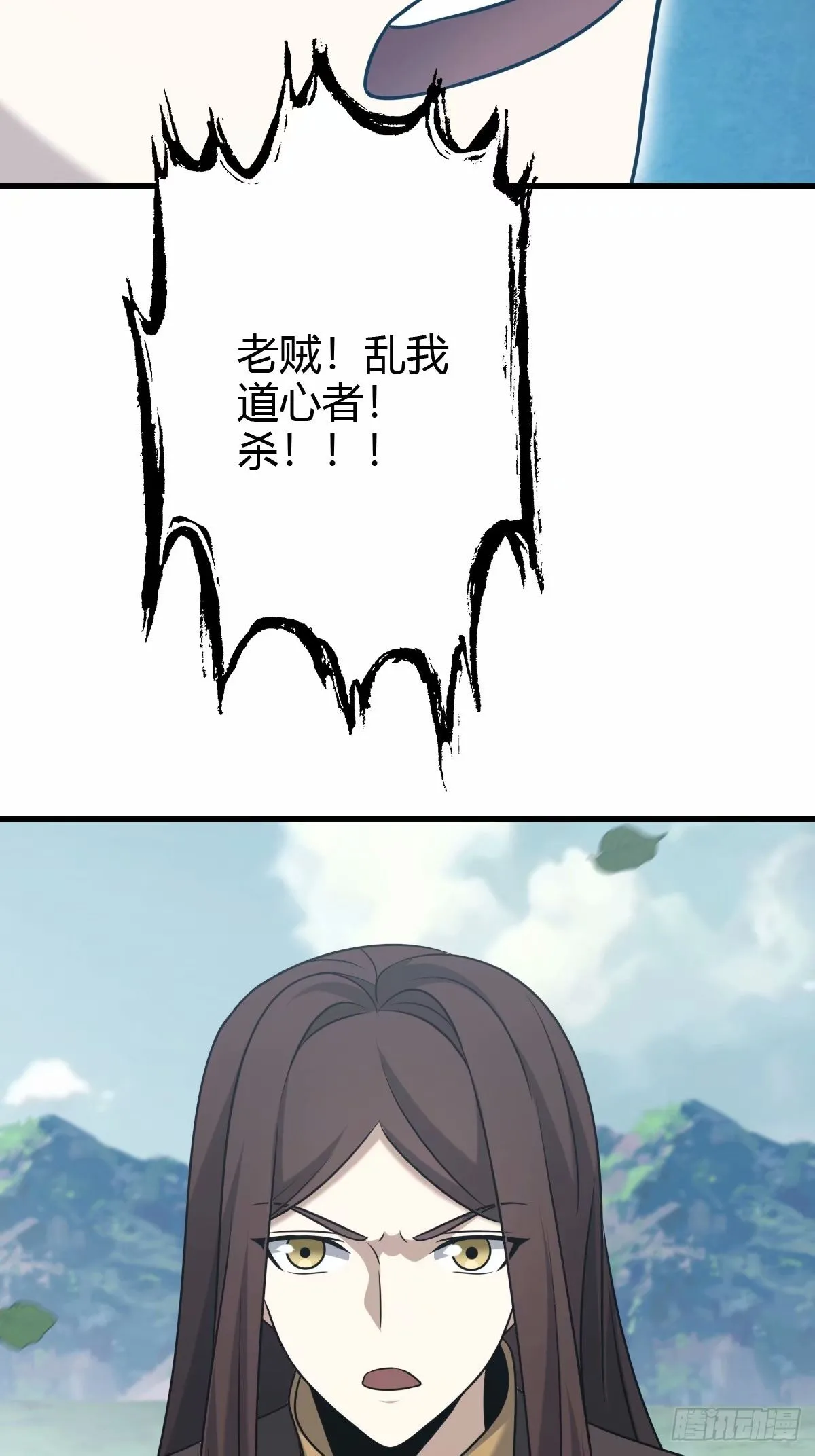 9323