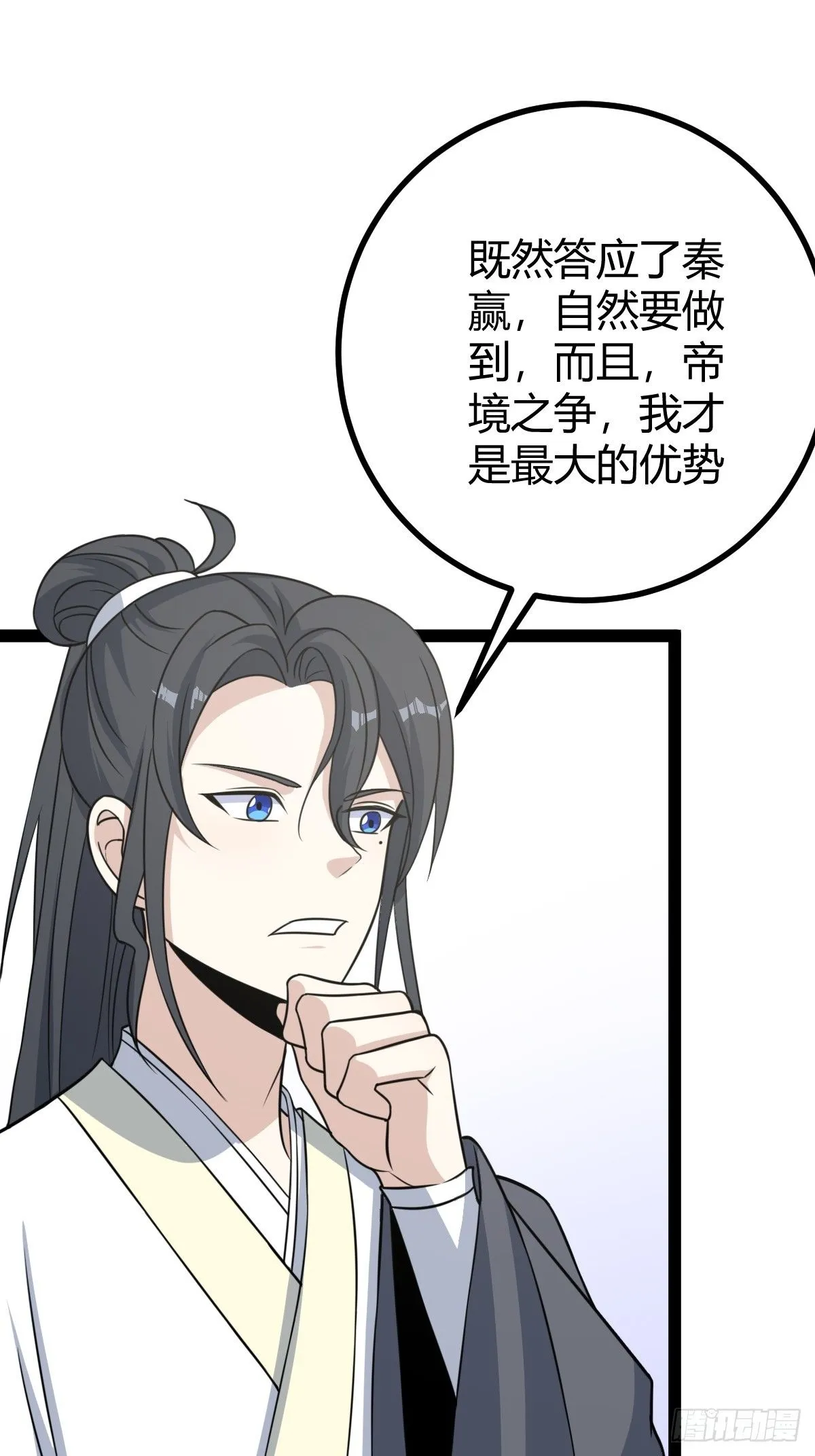 18612