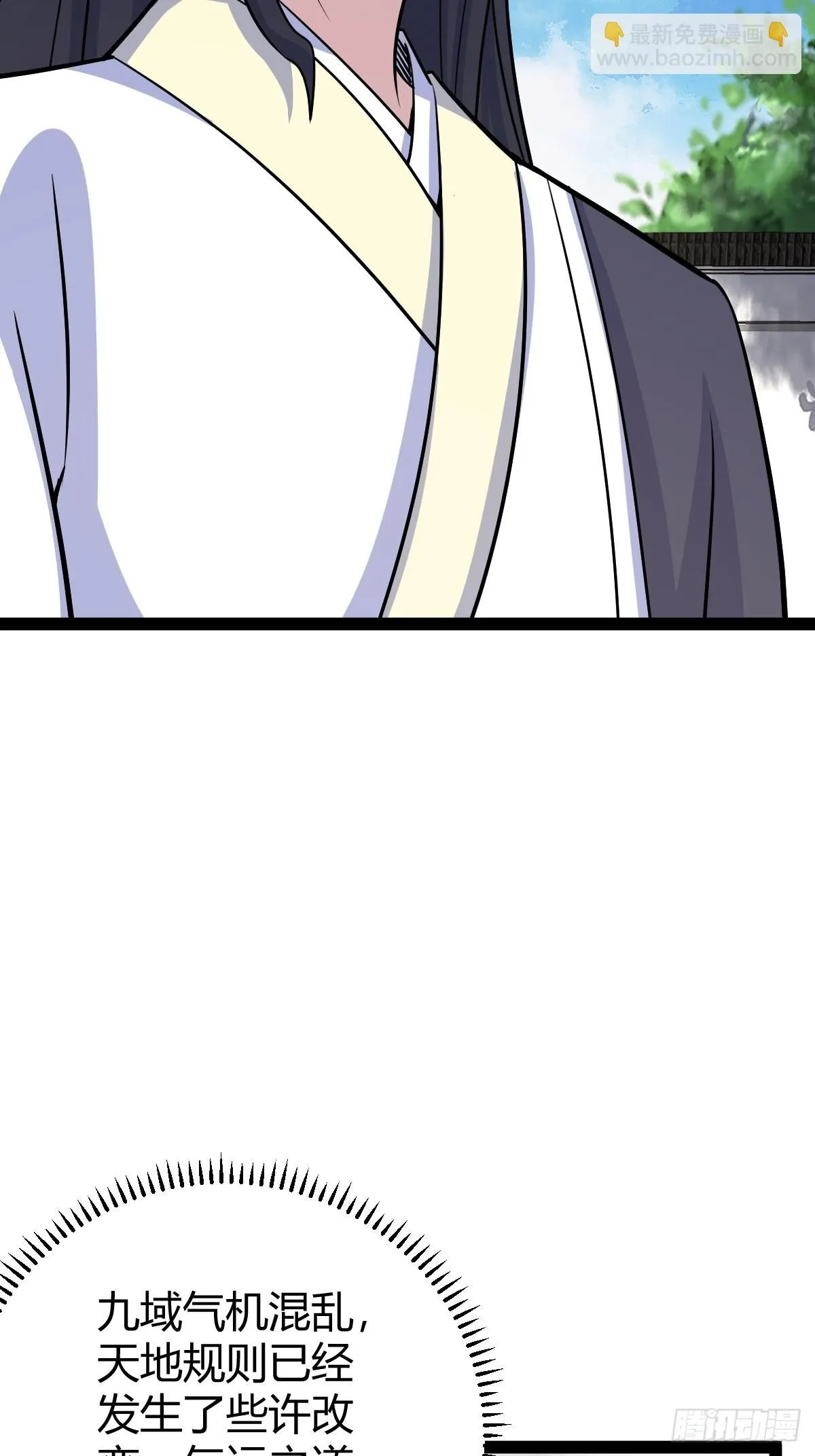 24820