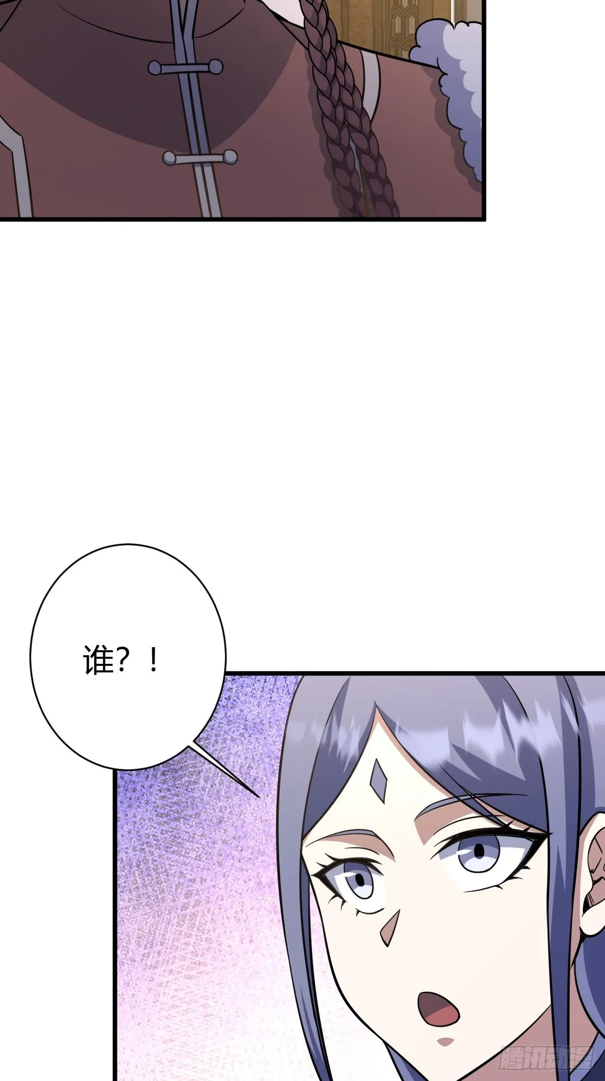 23212