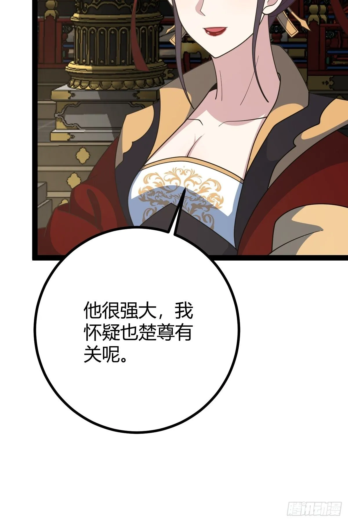 17624