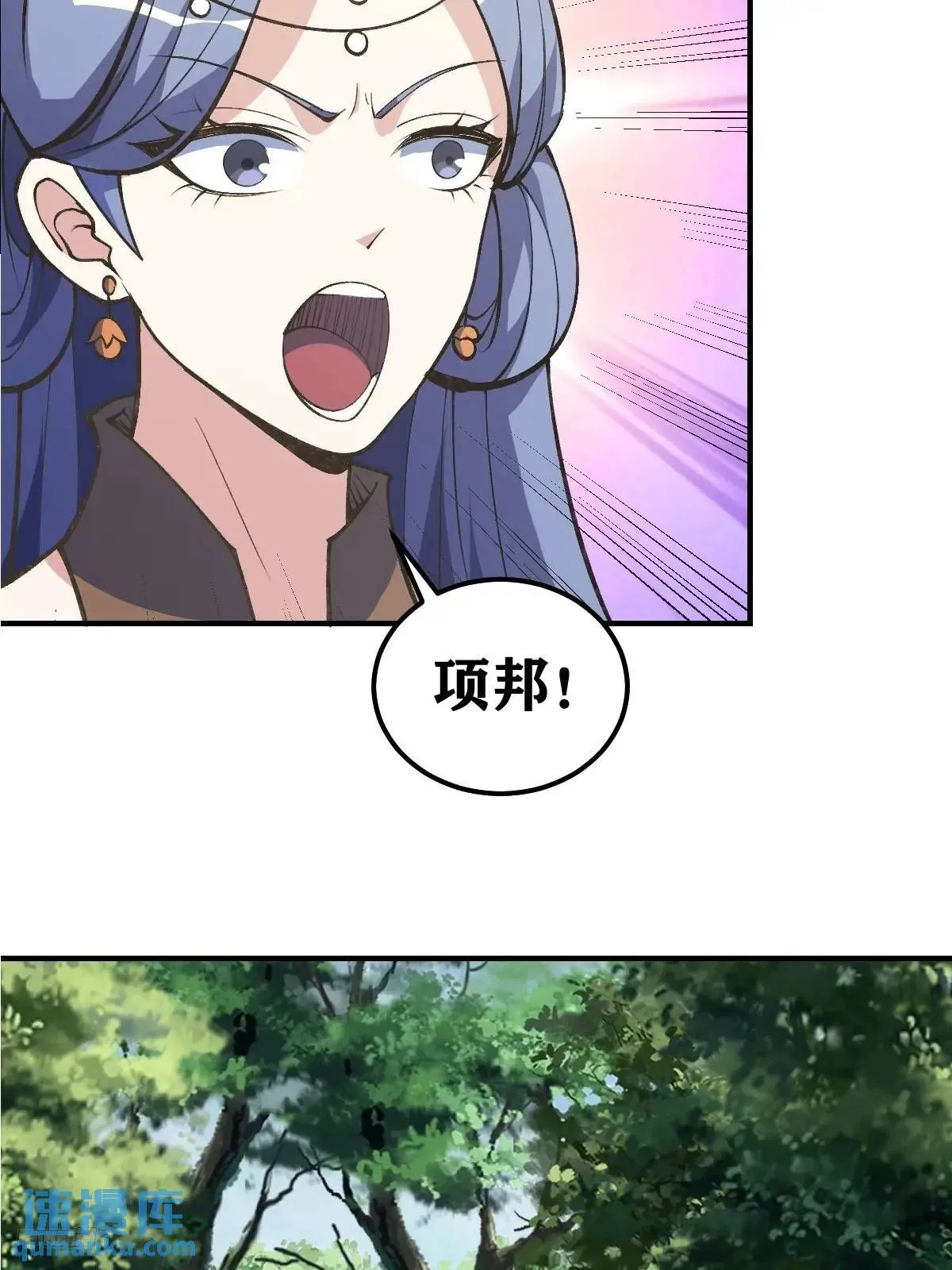 29010
