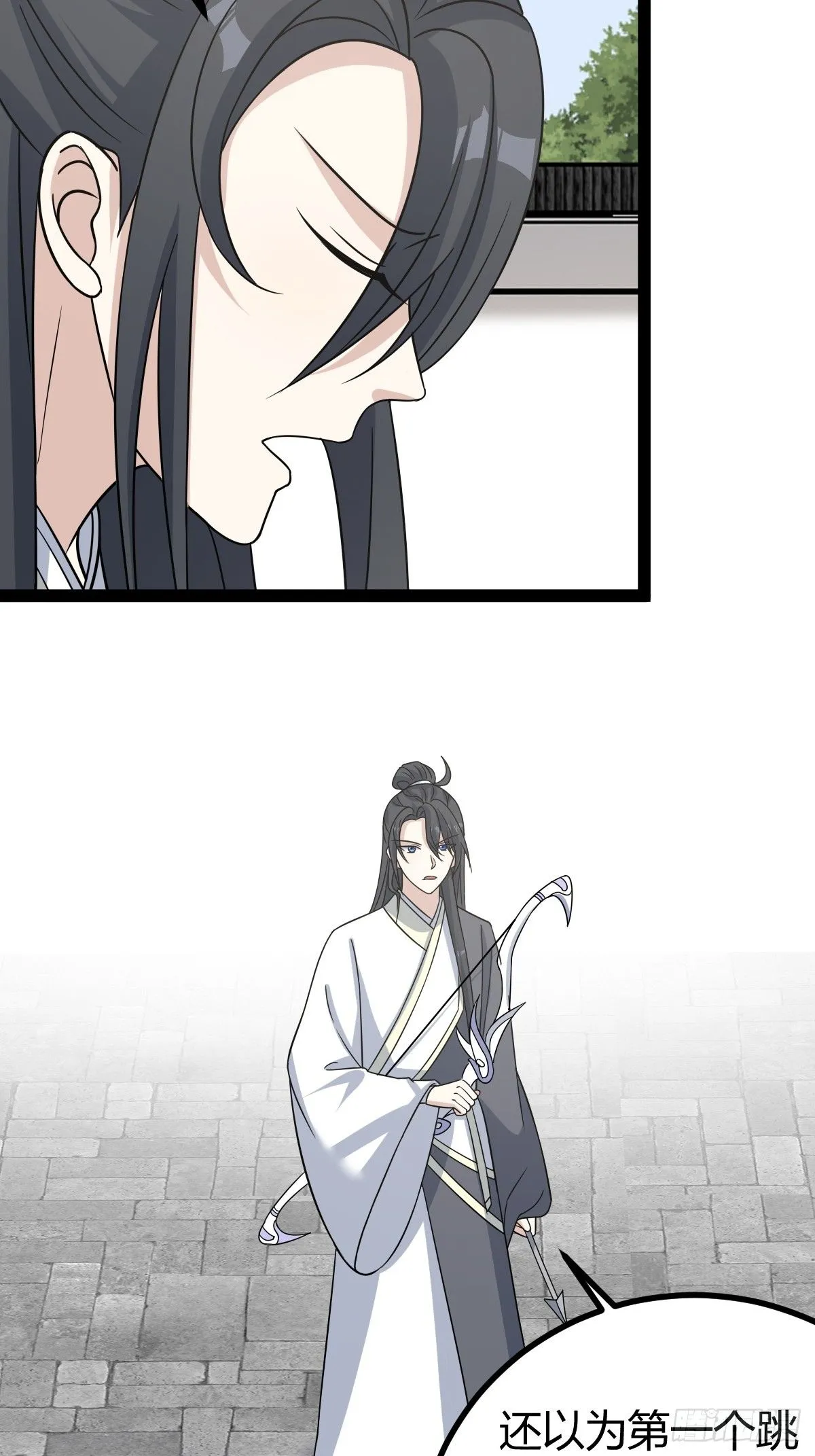 18623