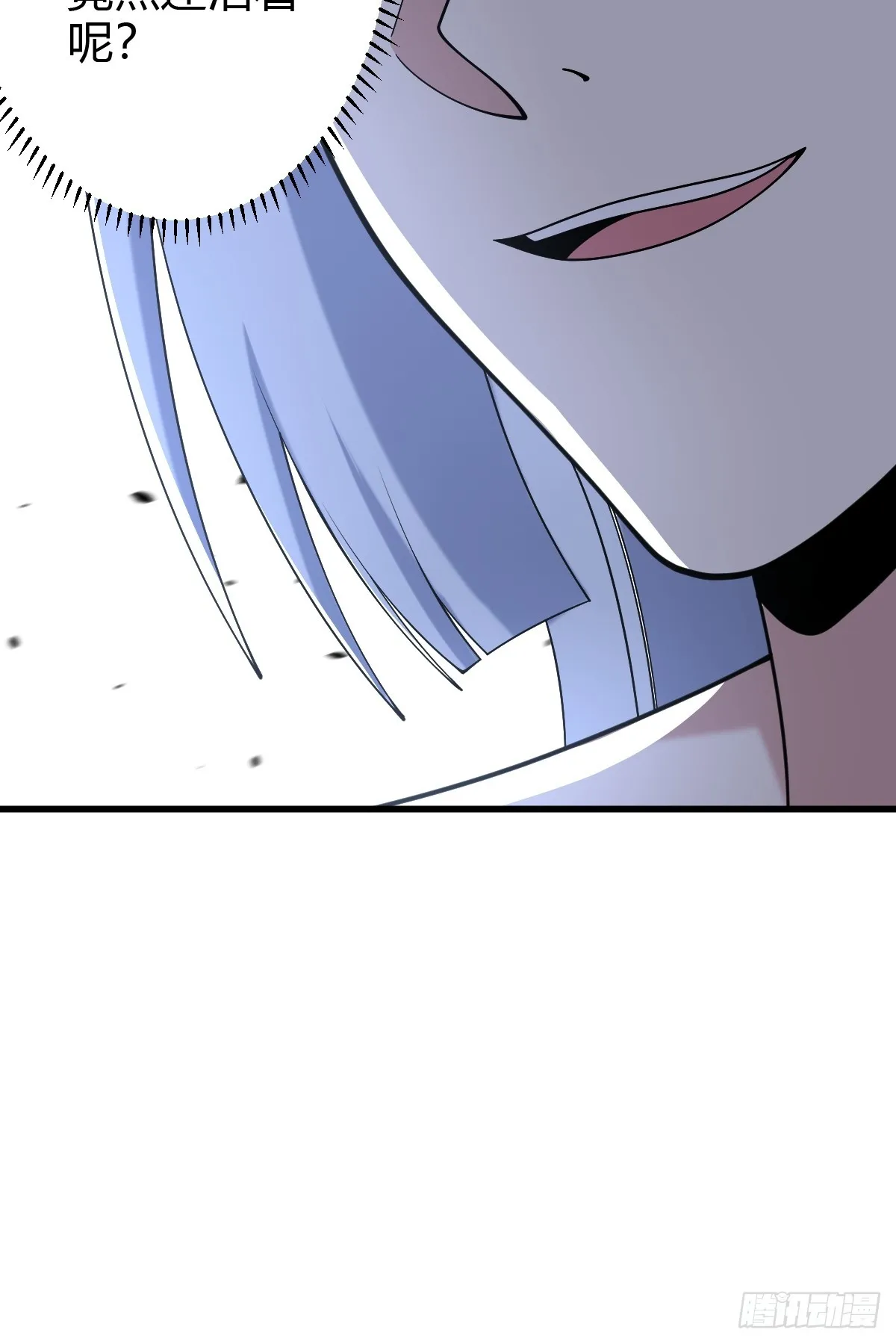 13131