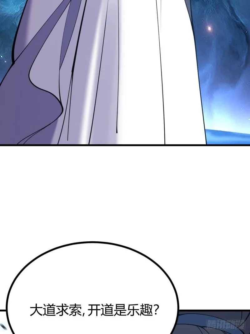 12661