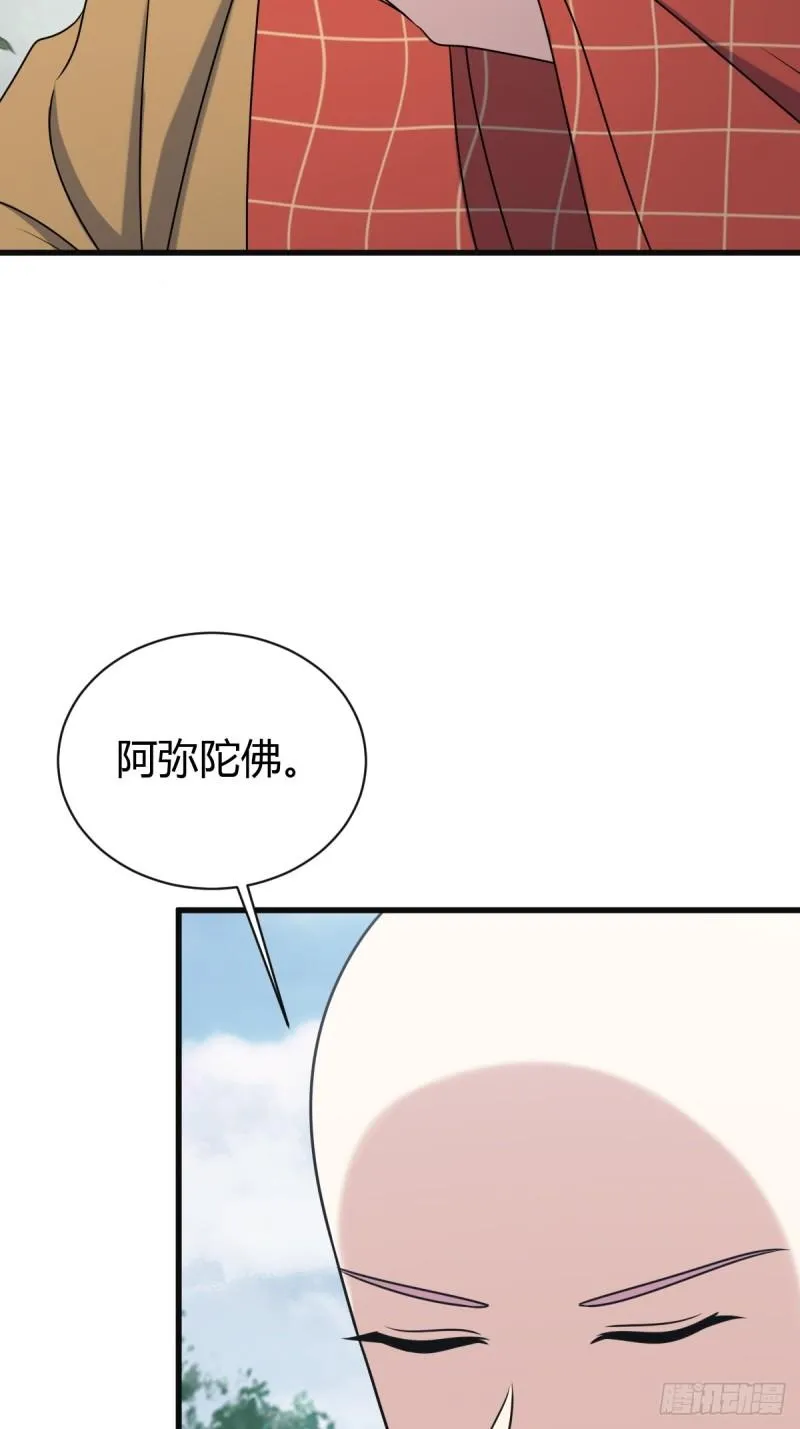 12114