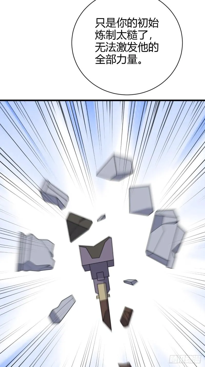 11918