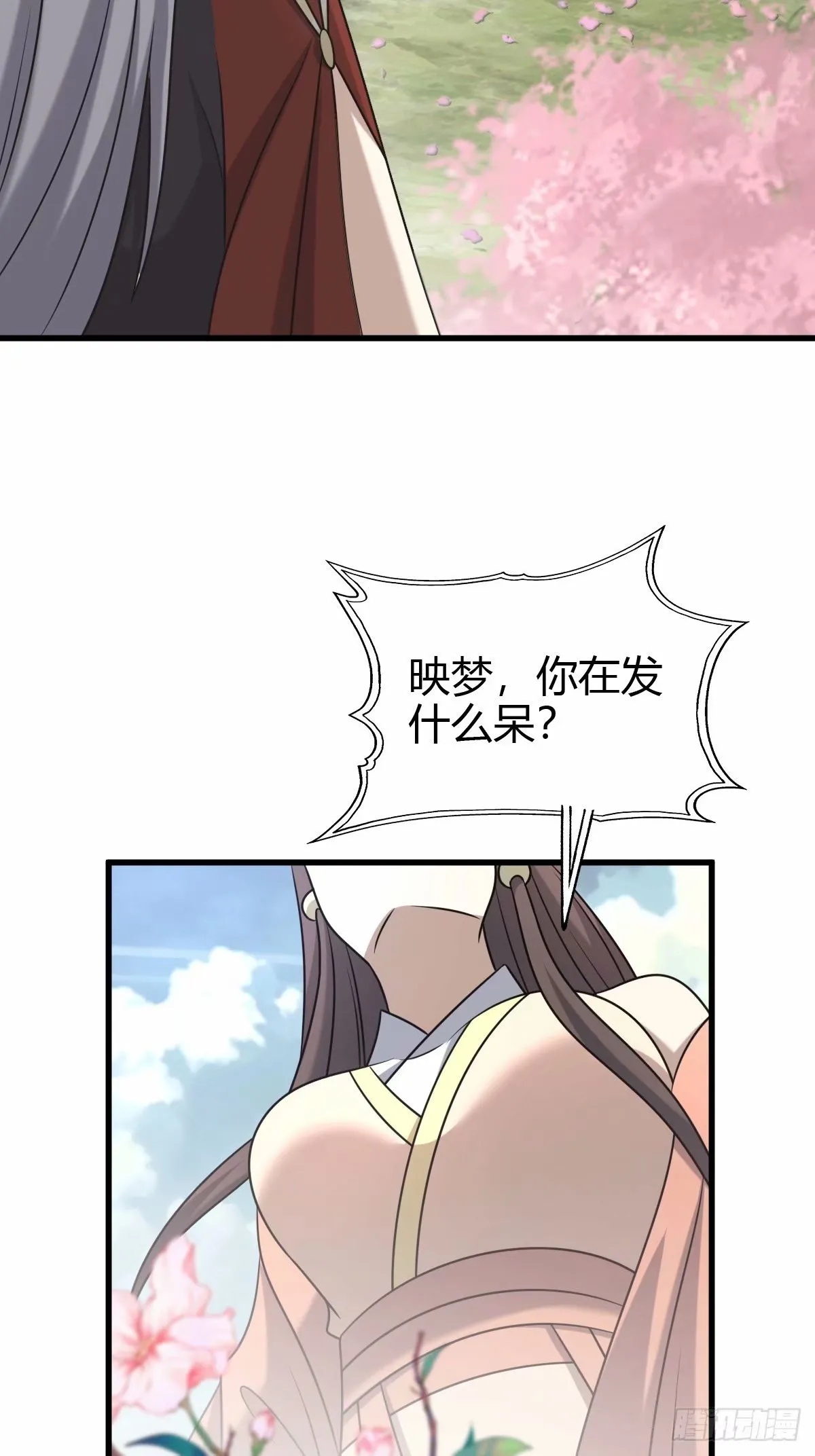 9327