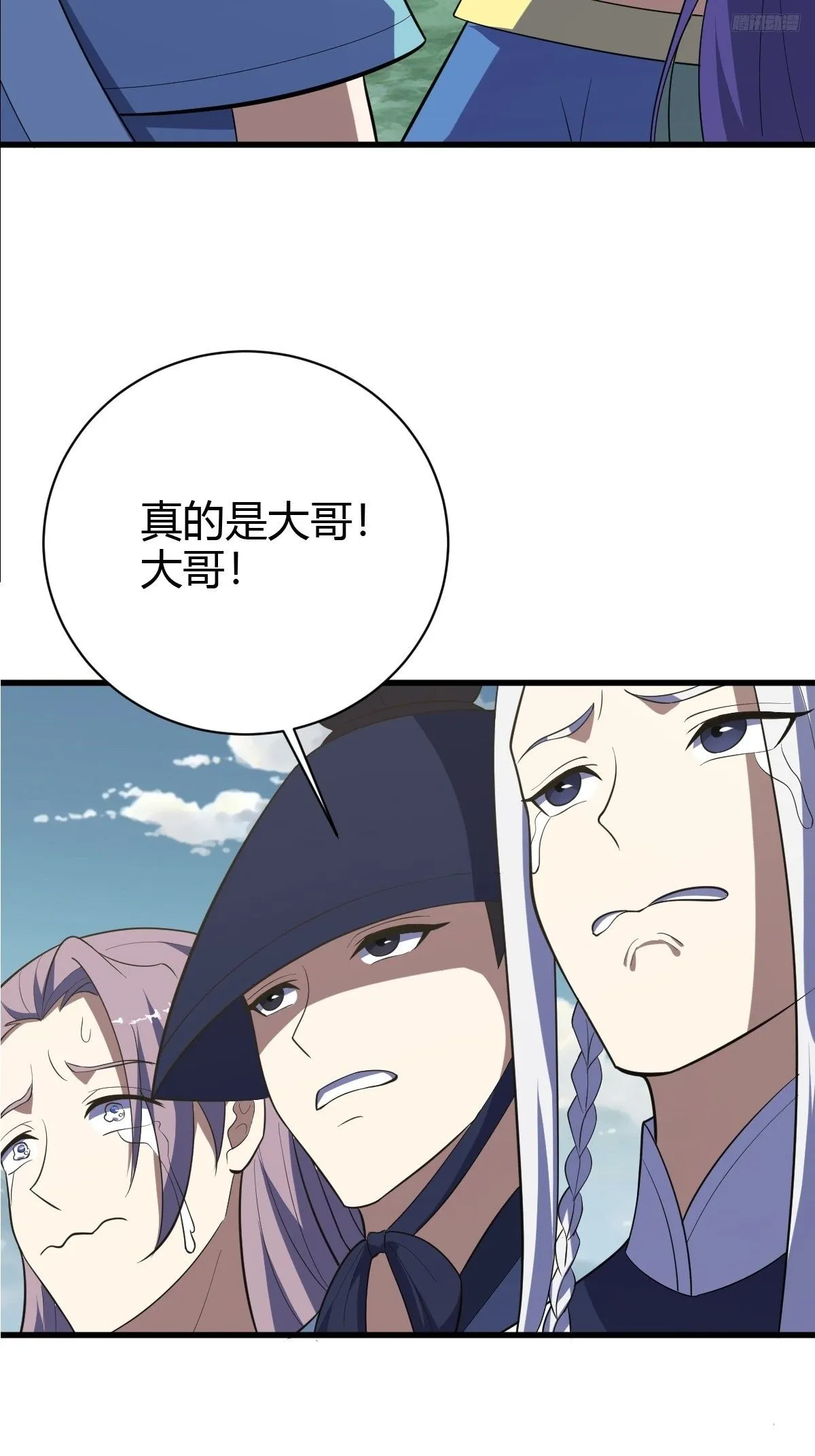 18210