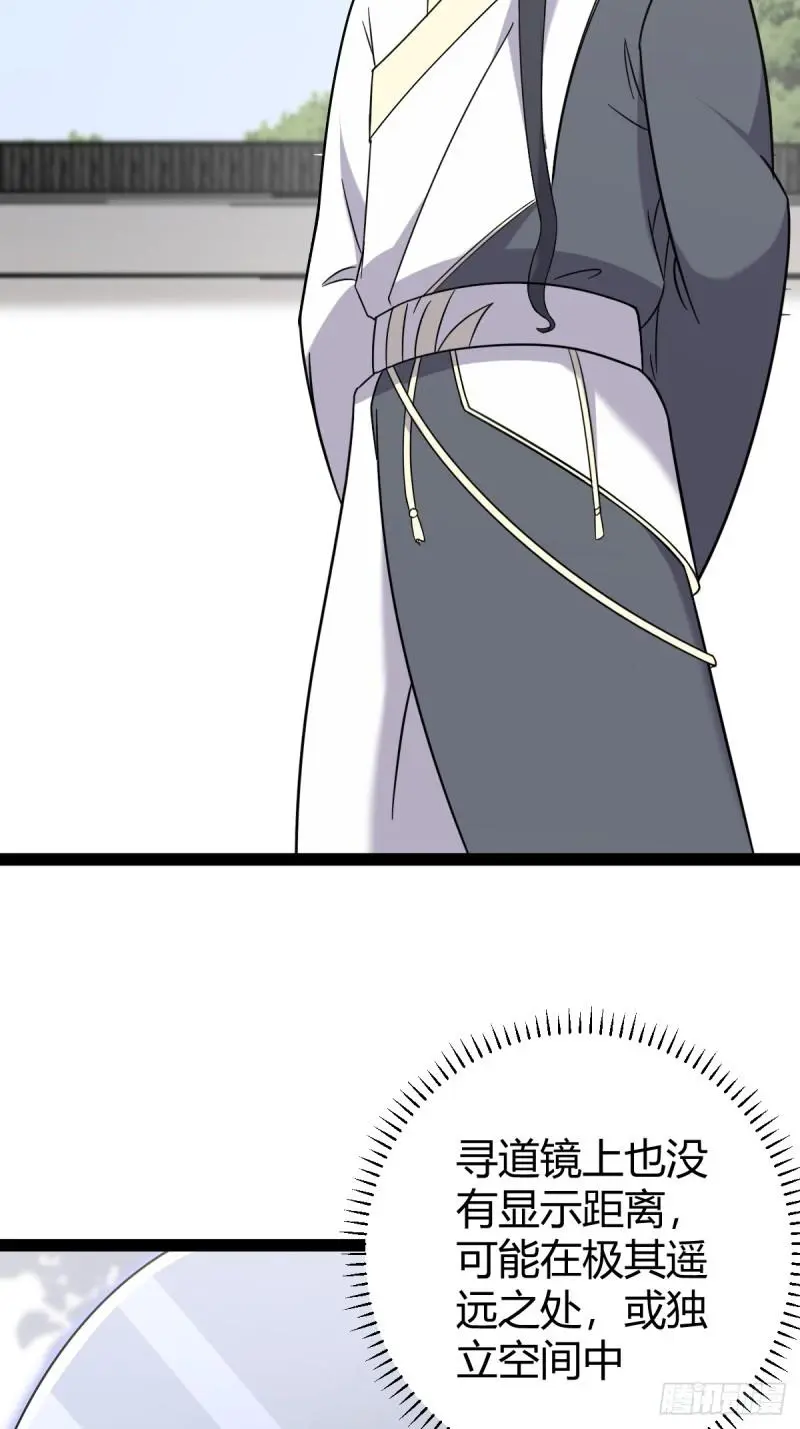 12339