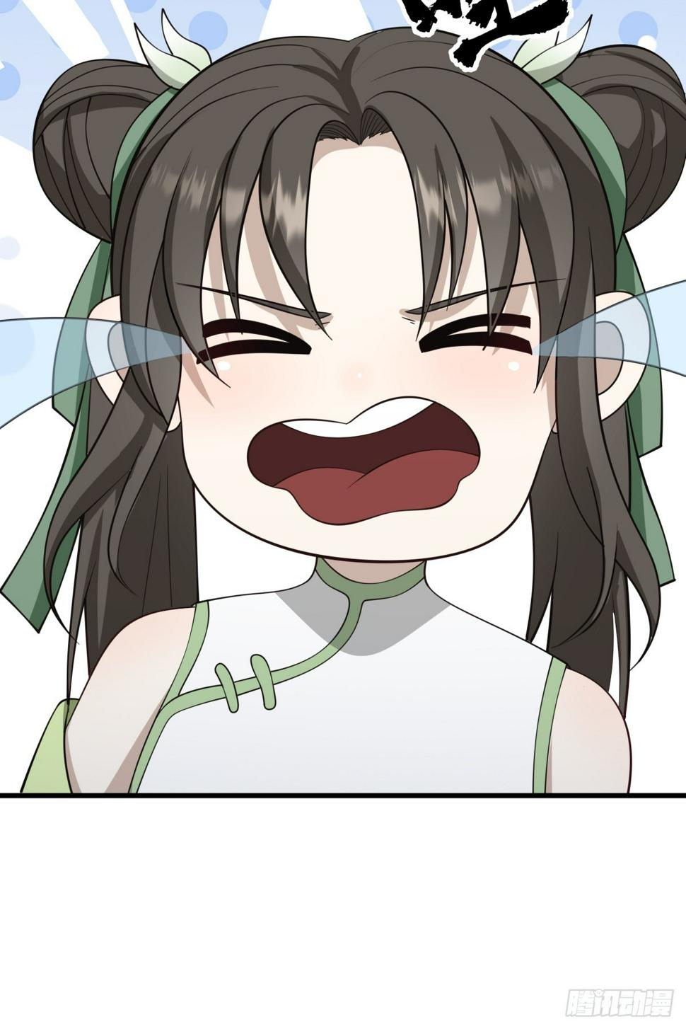 7132