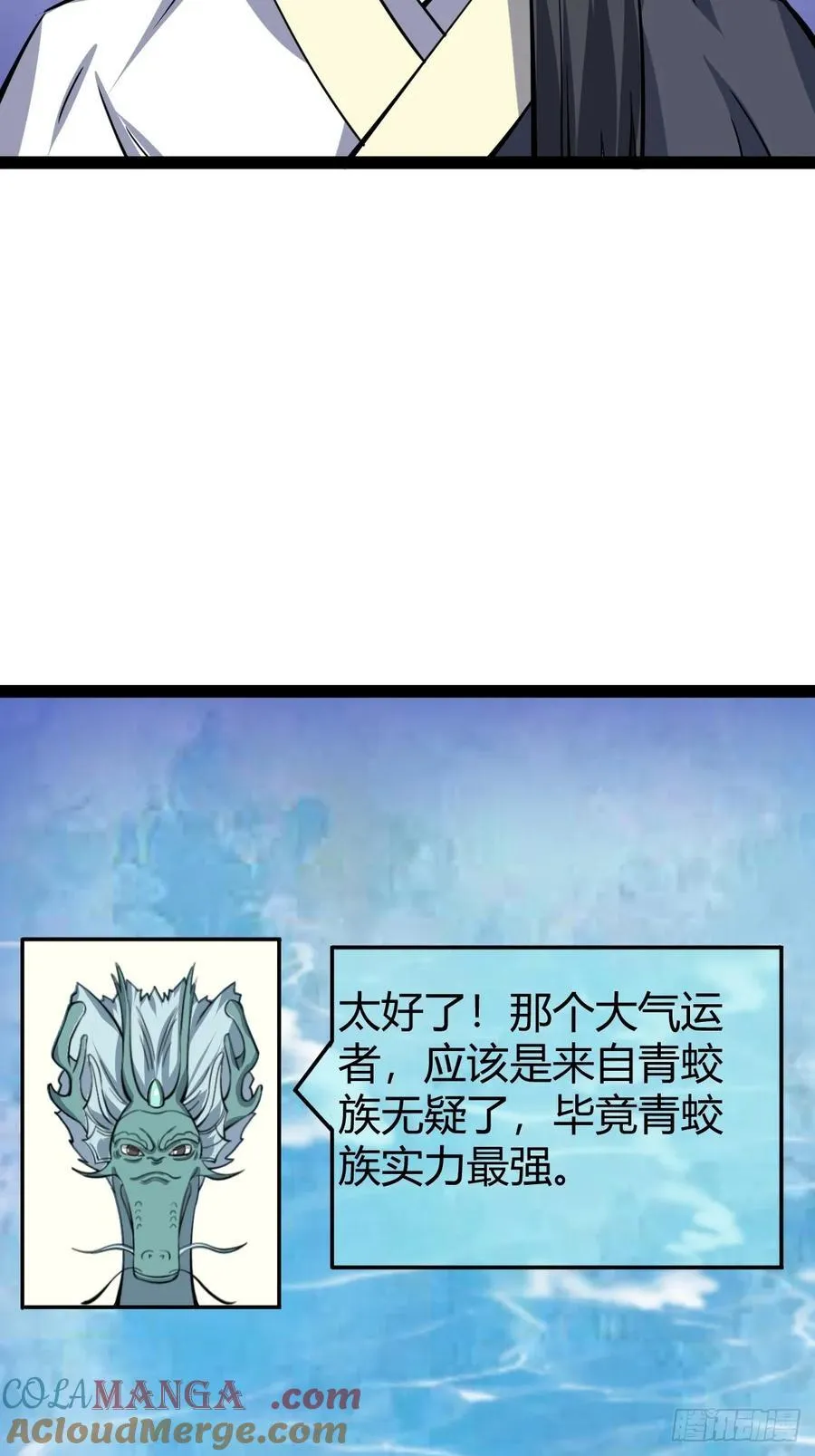31830
