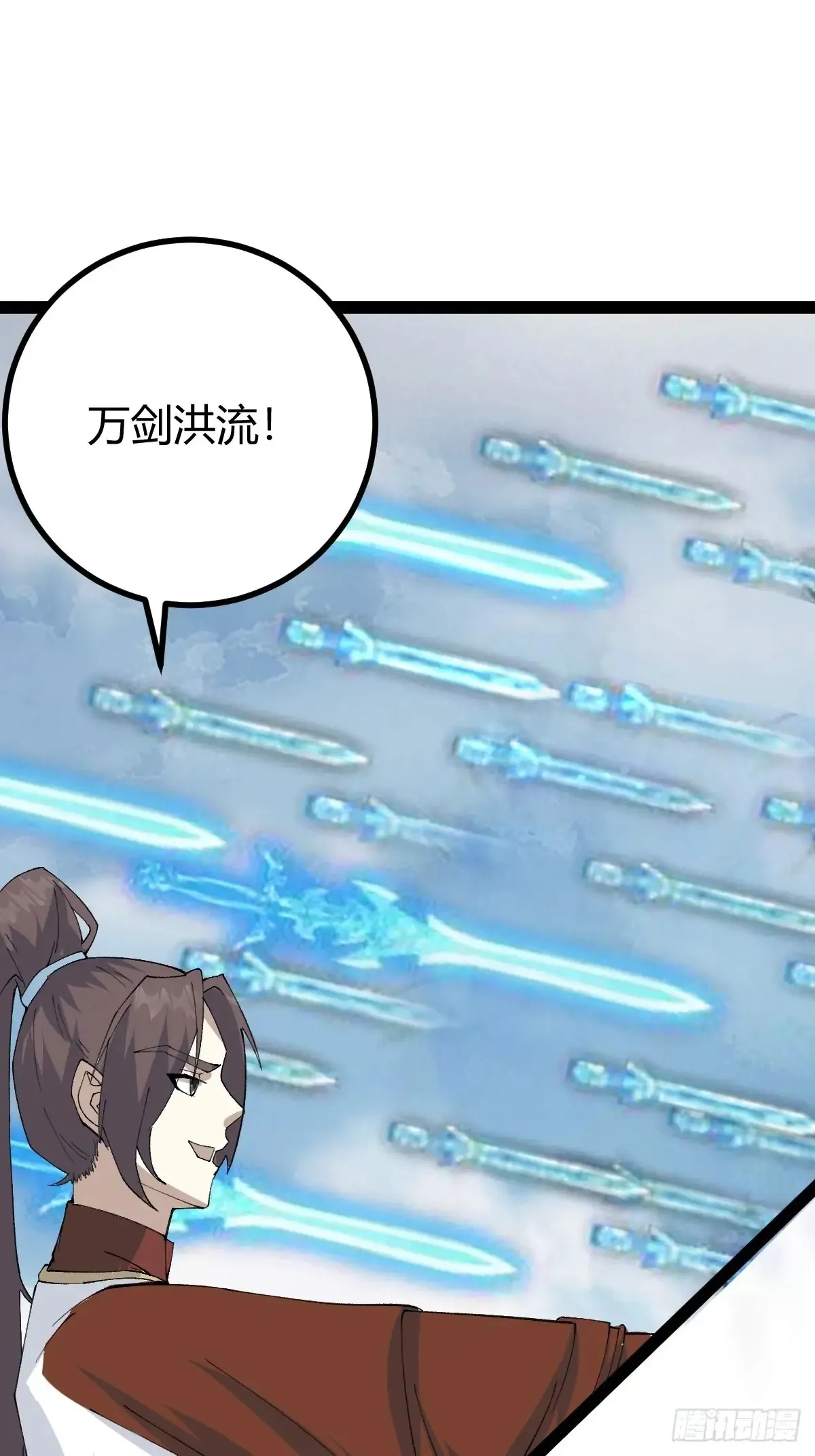 32641