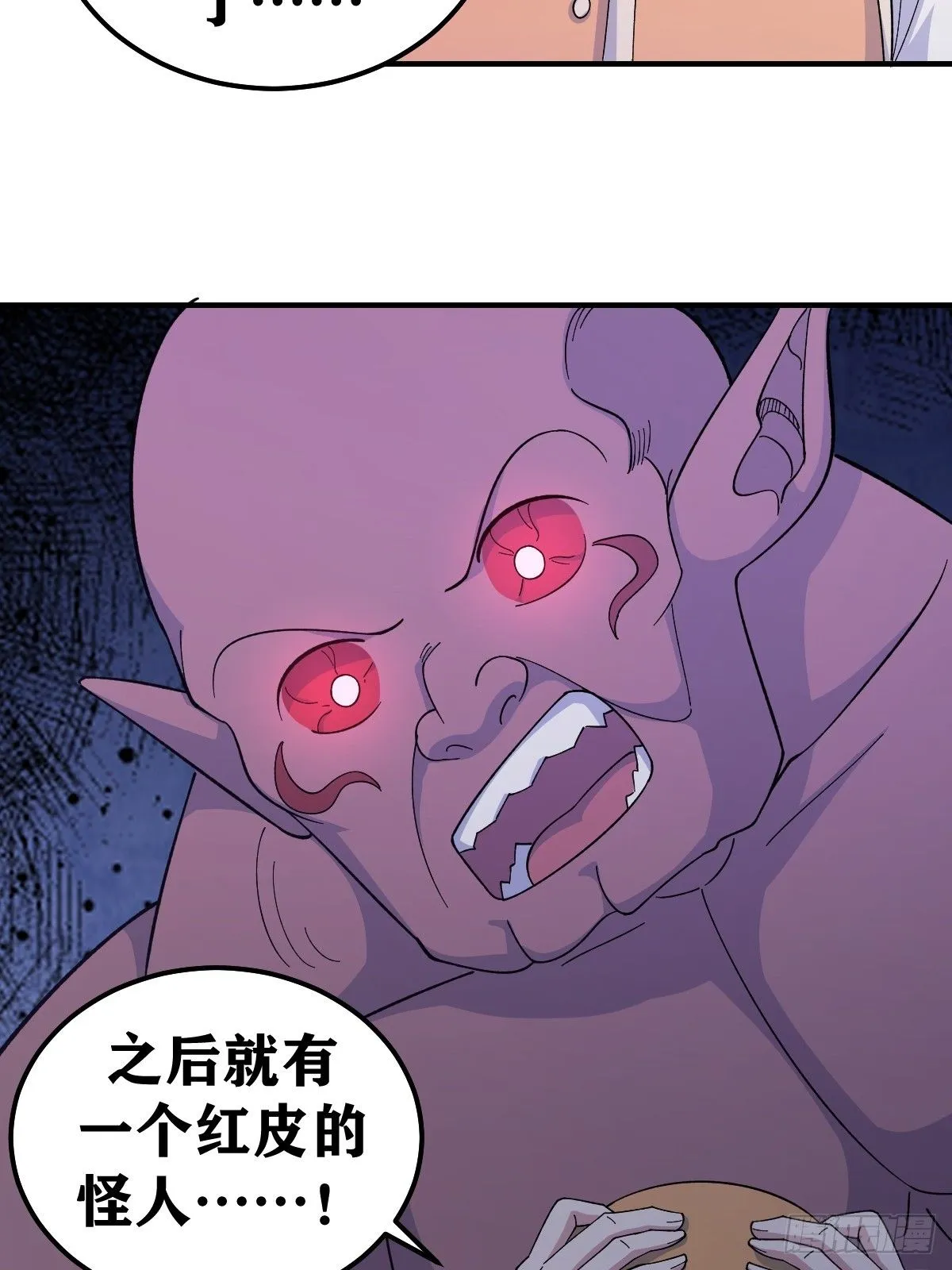 27025