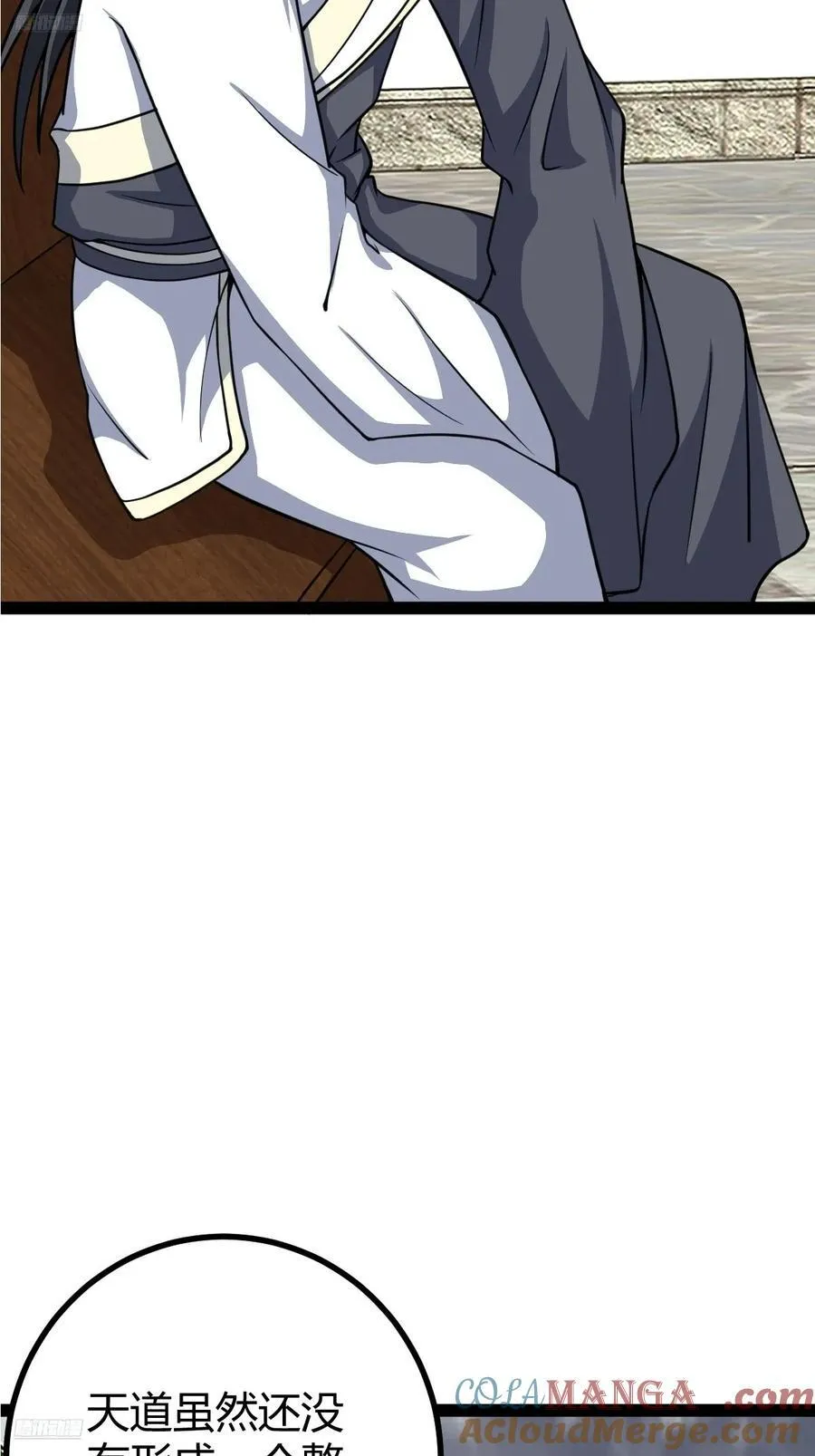 3153