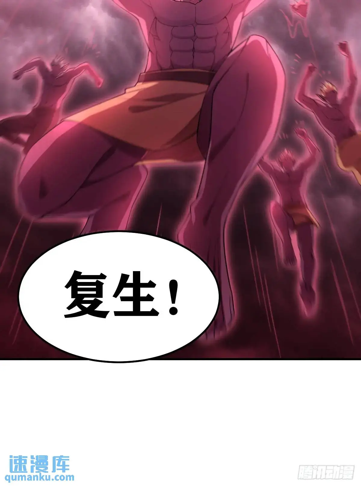 30114