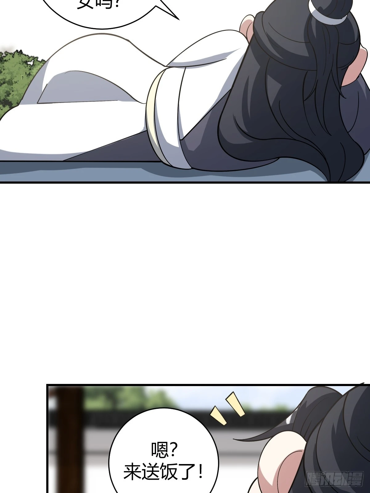 5435