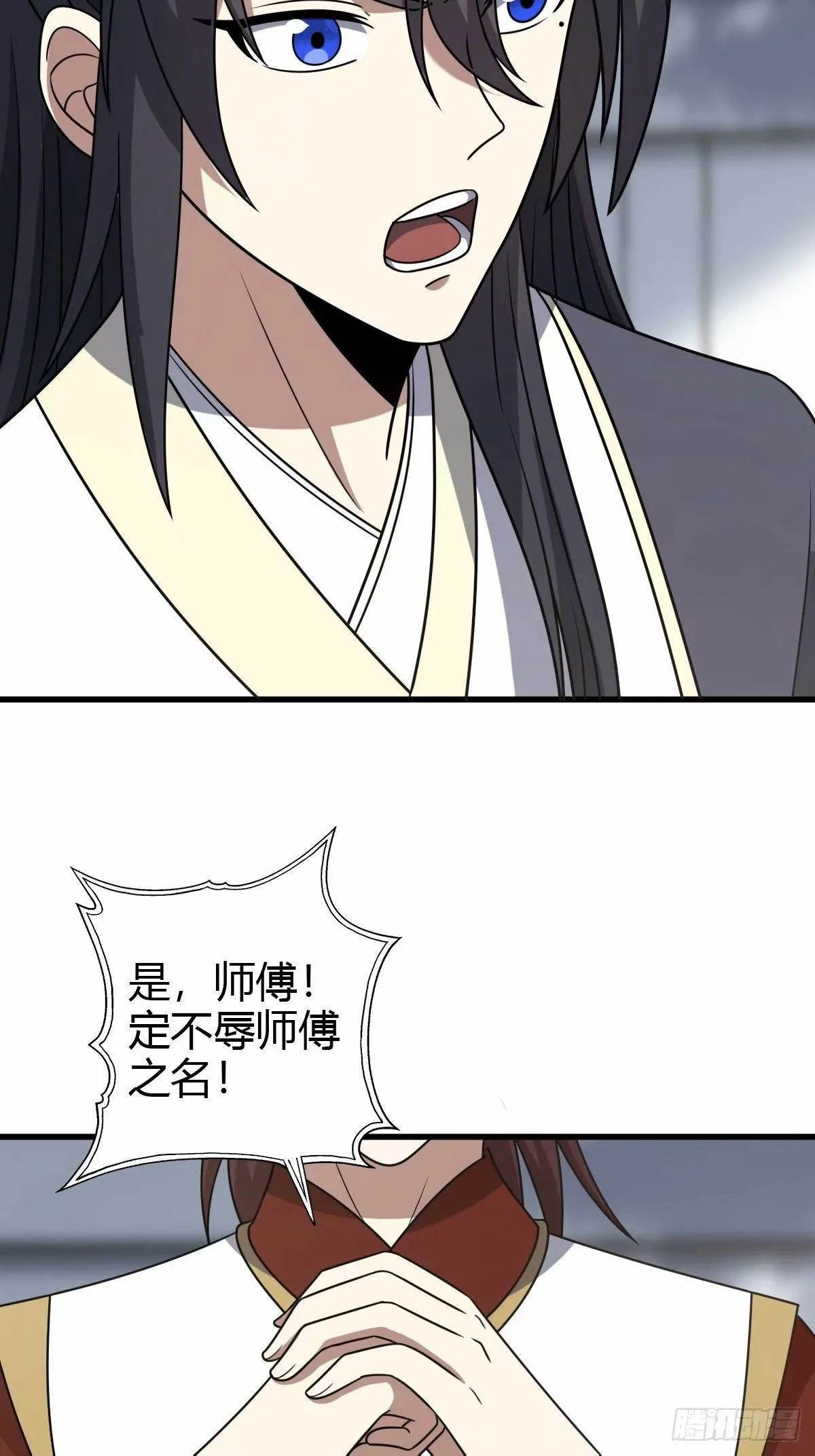 8811