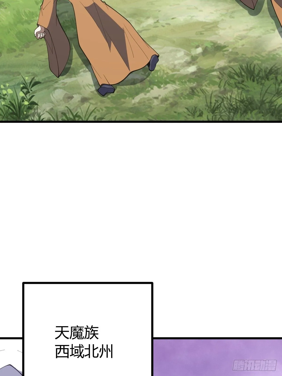 26055
