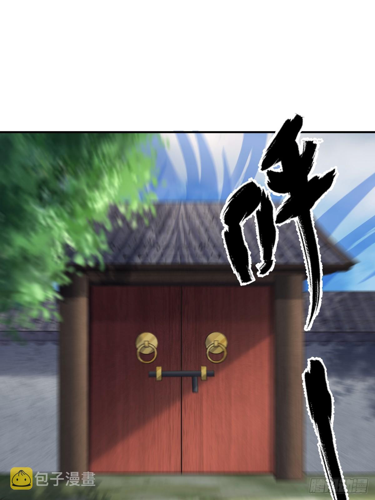 1434