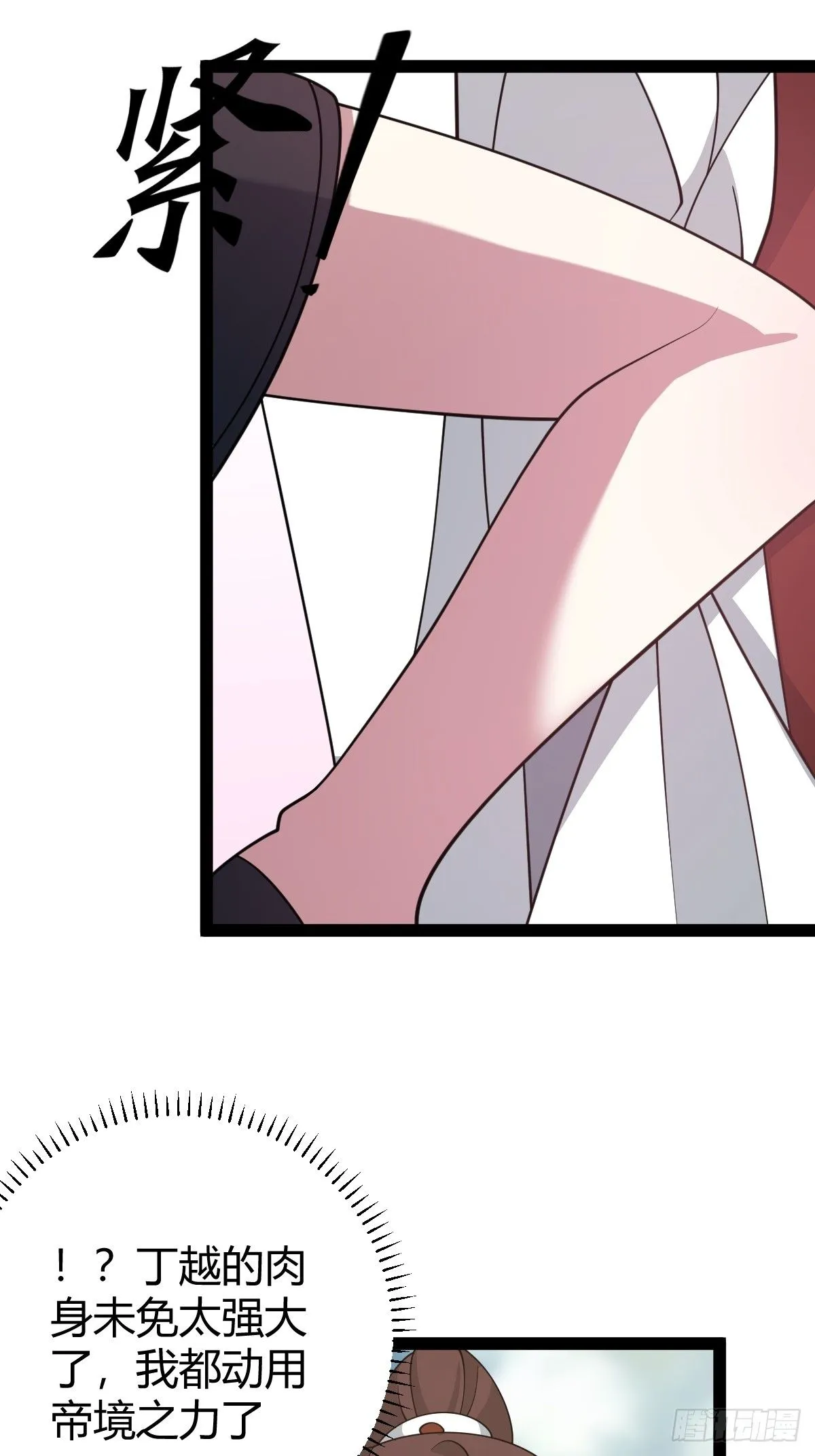 16239