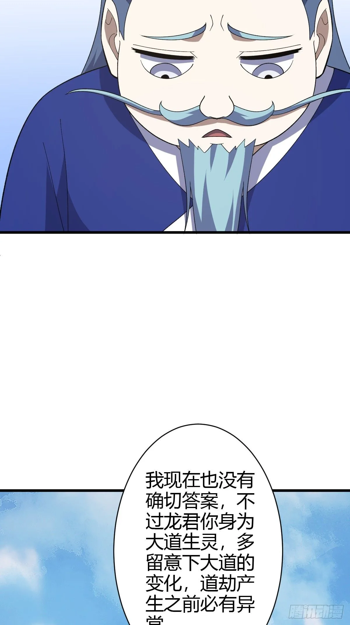 21421