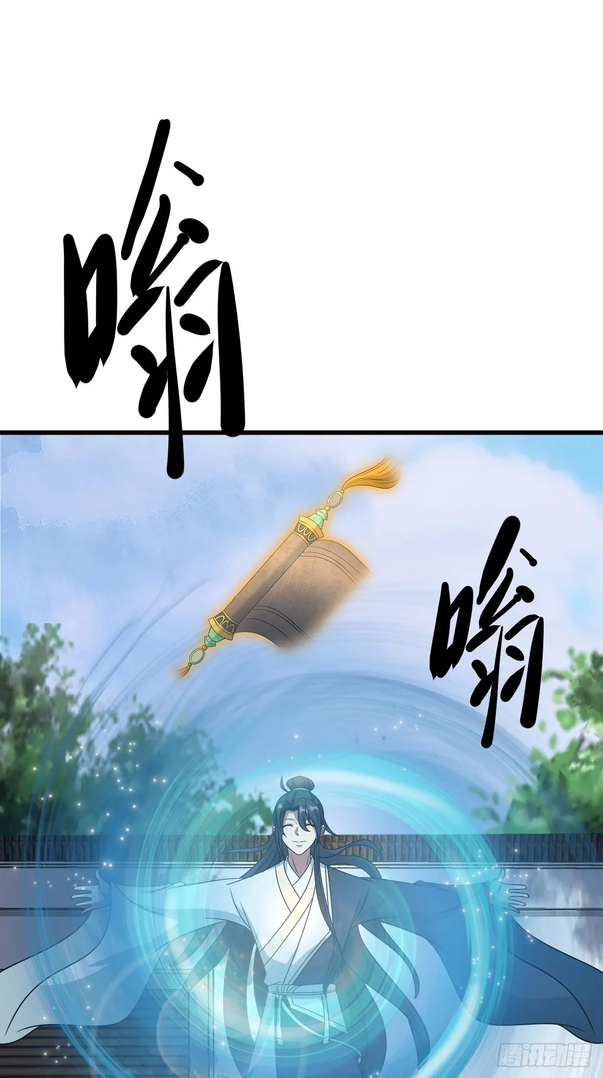 14445