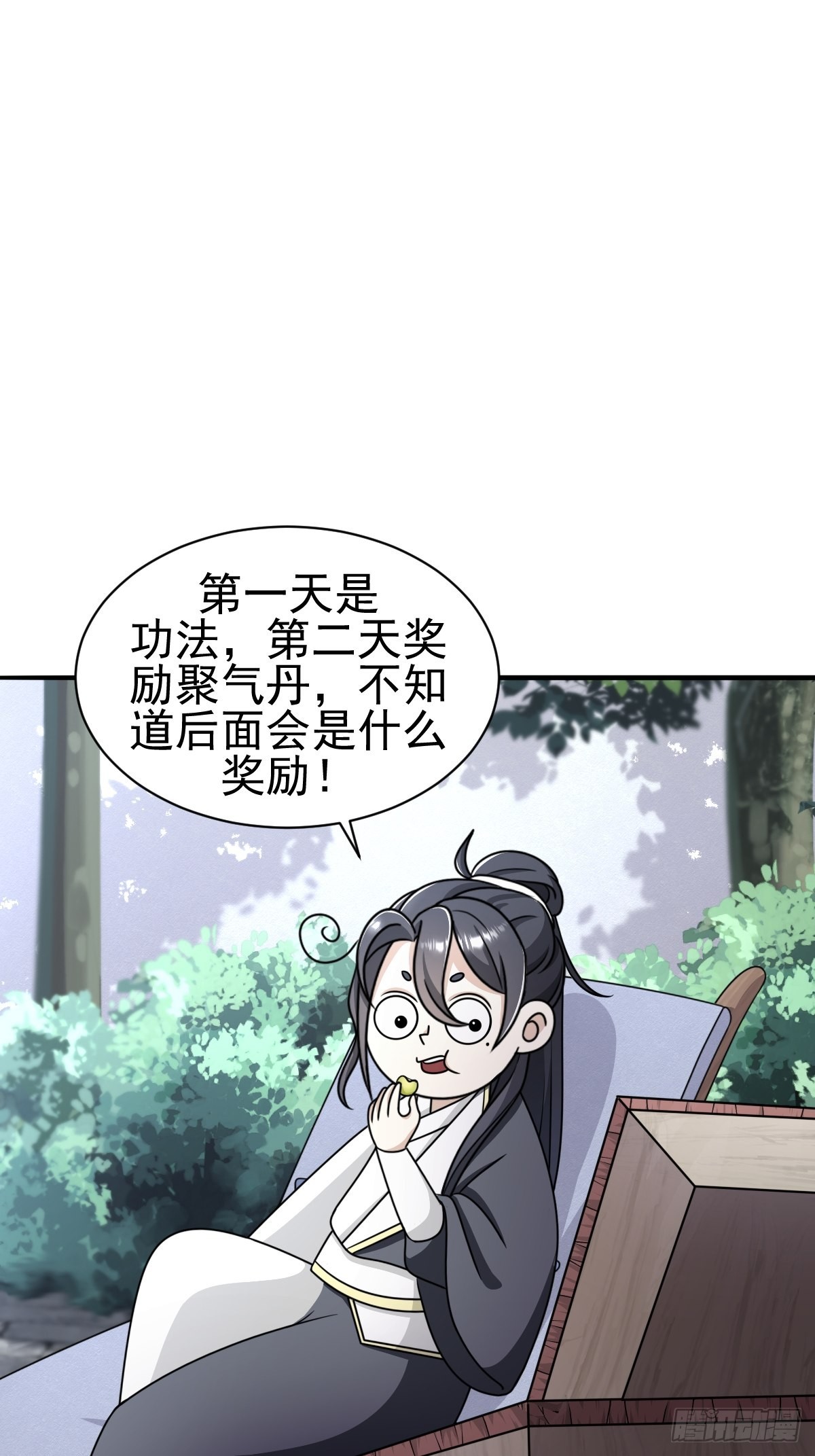 220