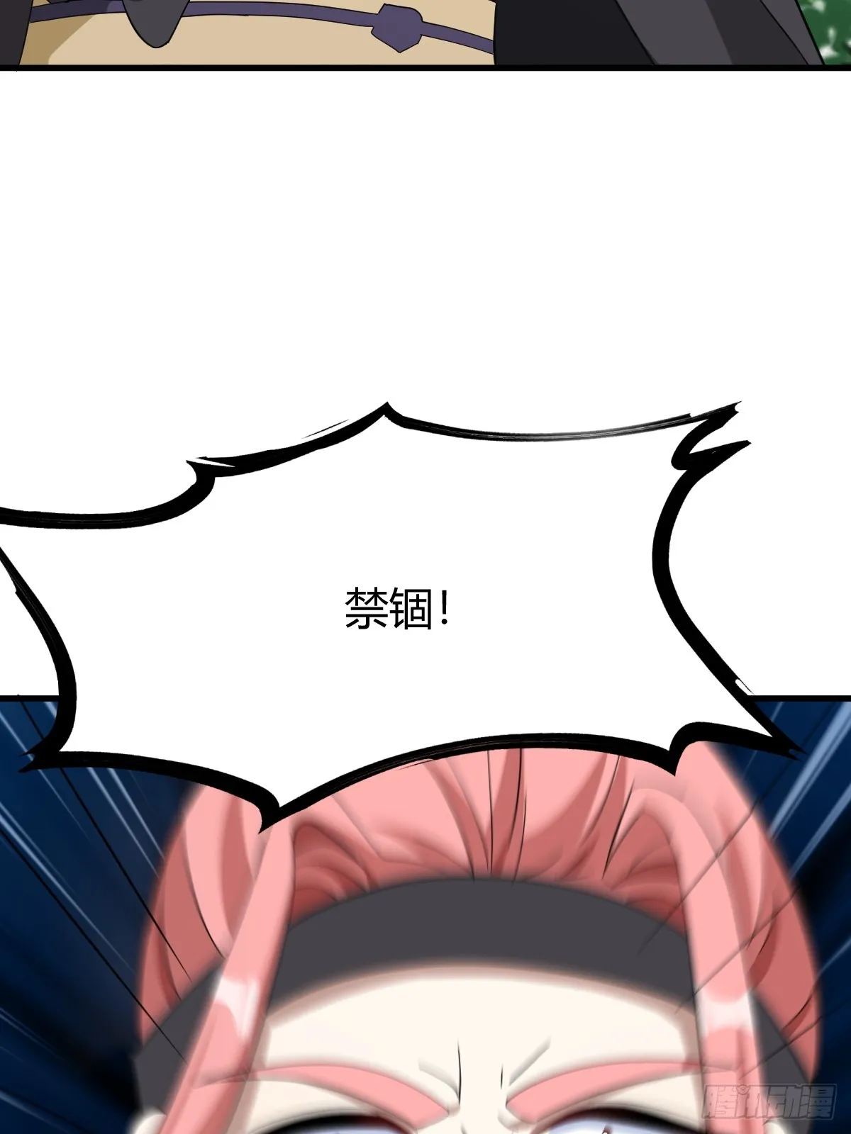 13719
