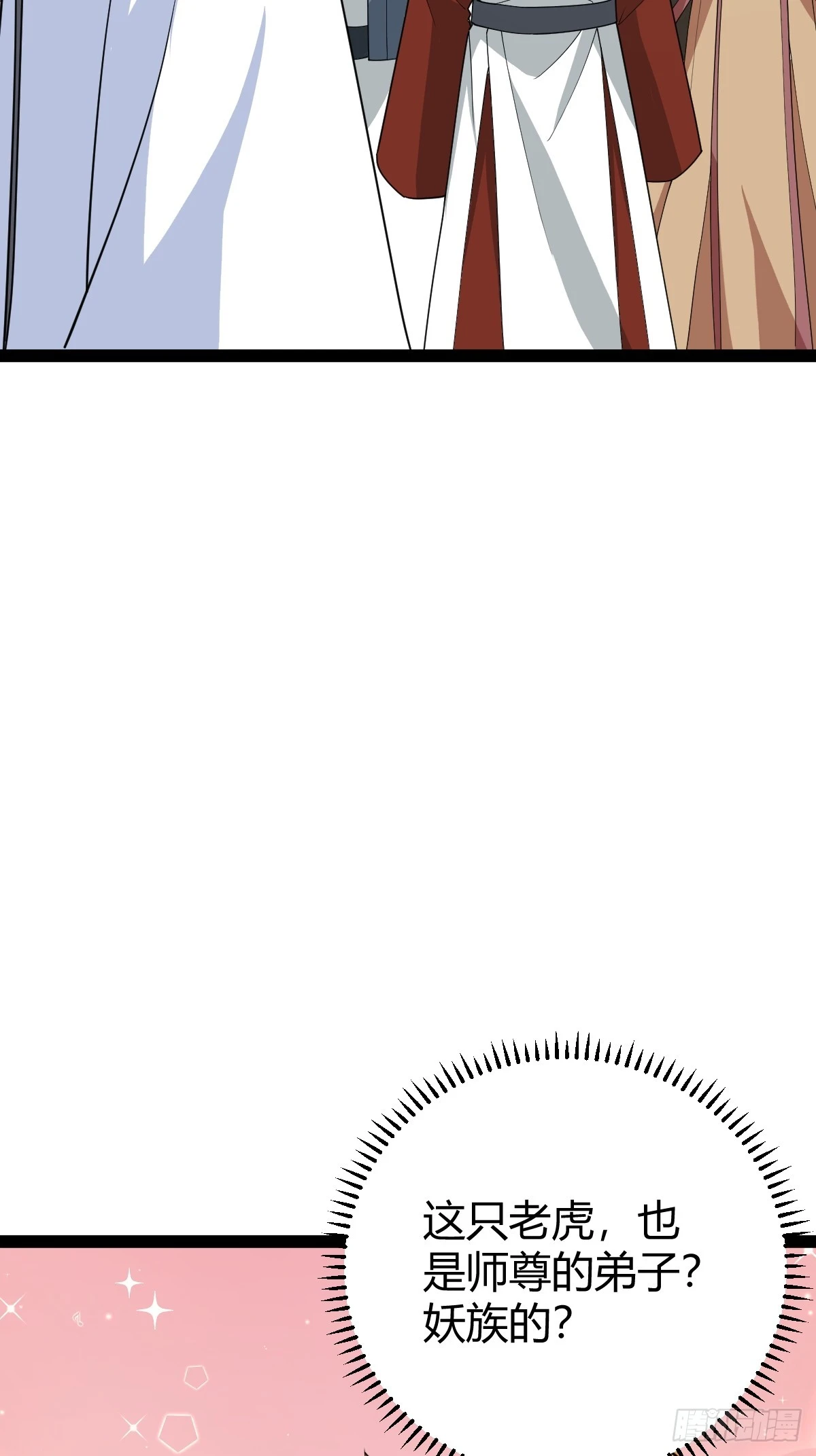 25342