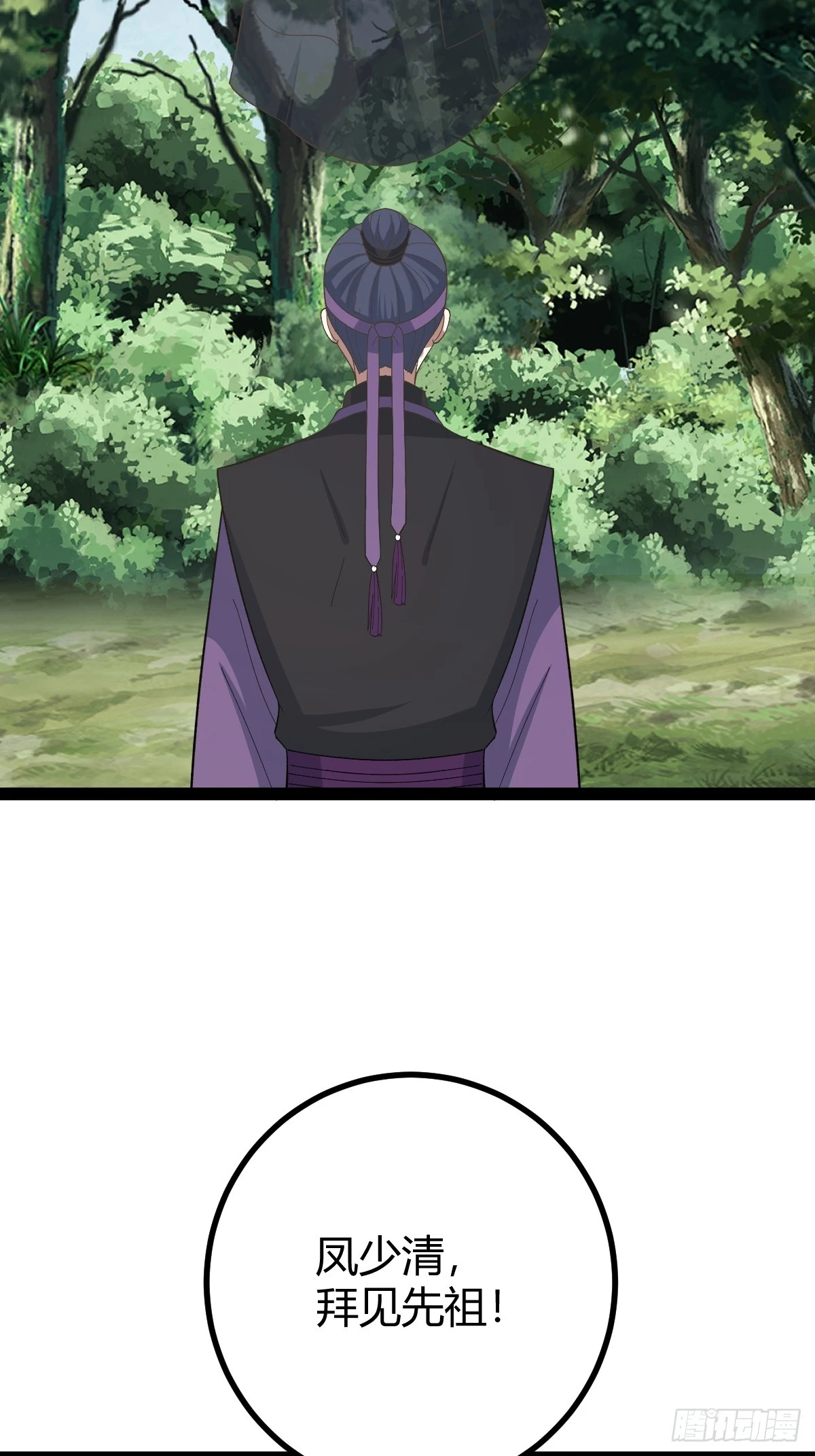 28415