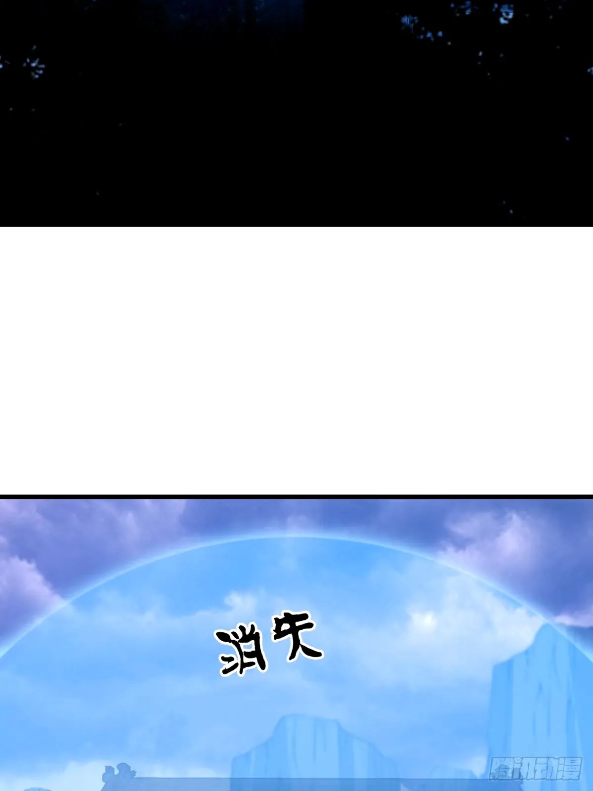 11118