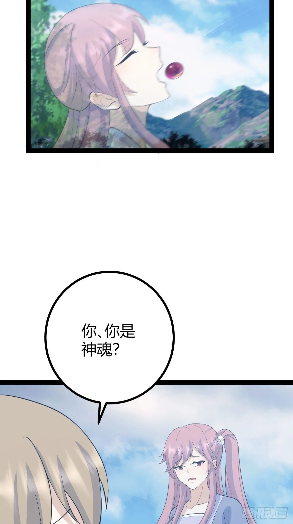 15122