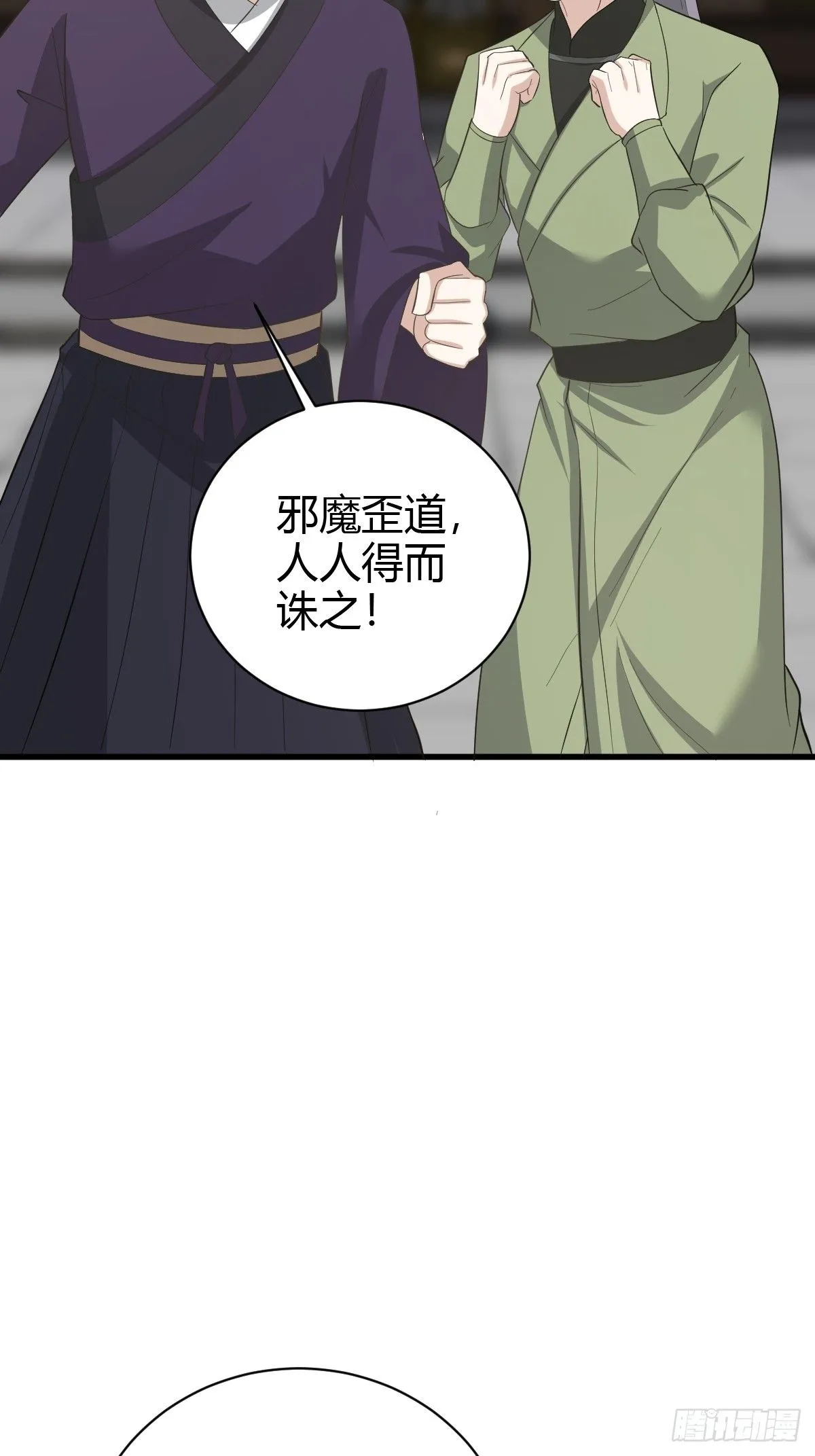 15418