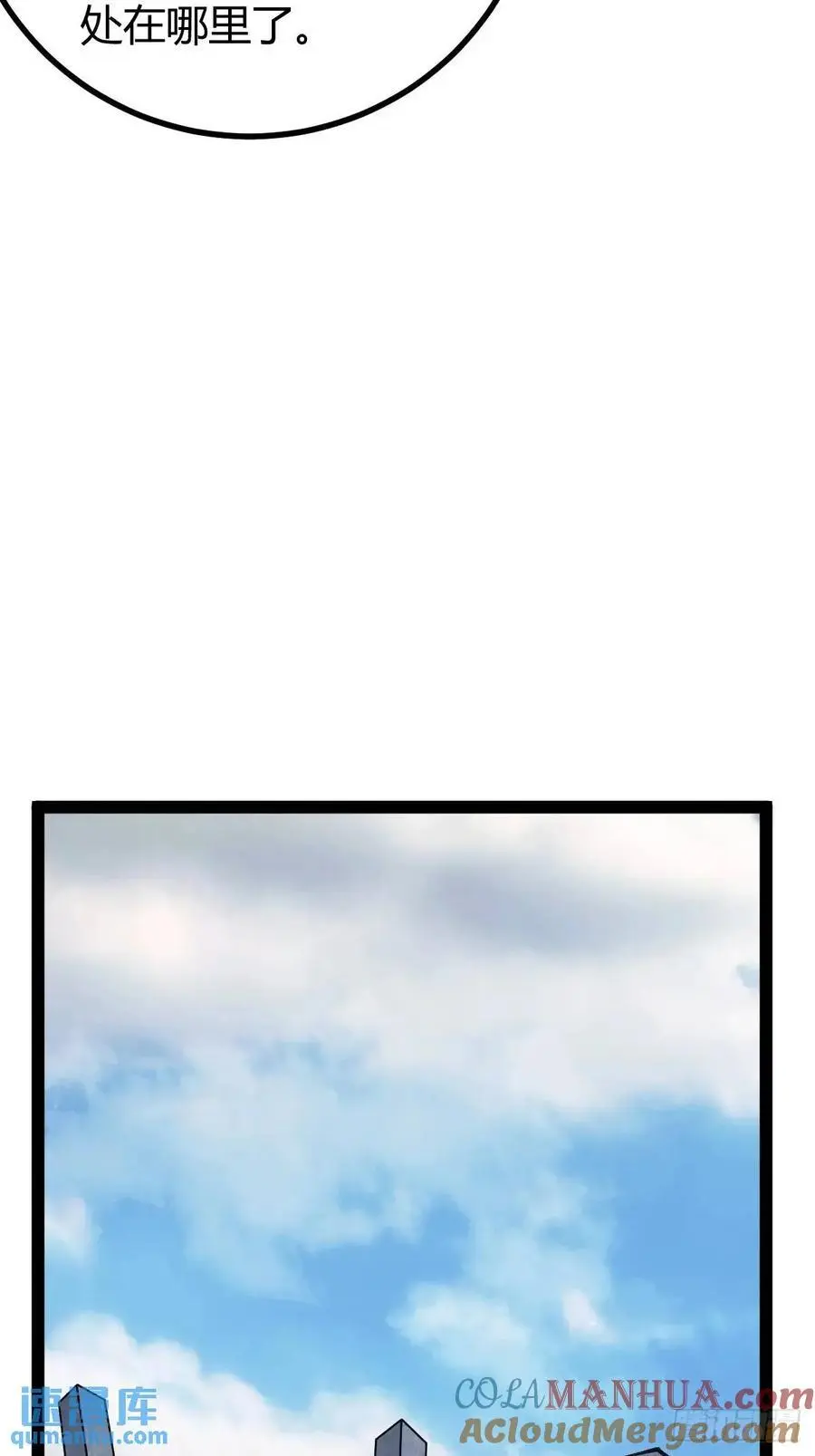 30921