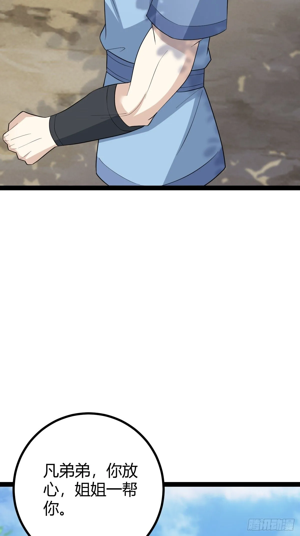 15129