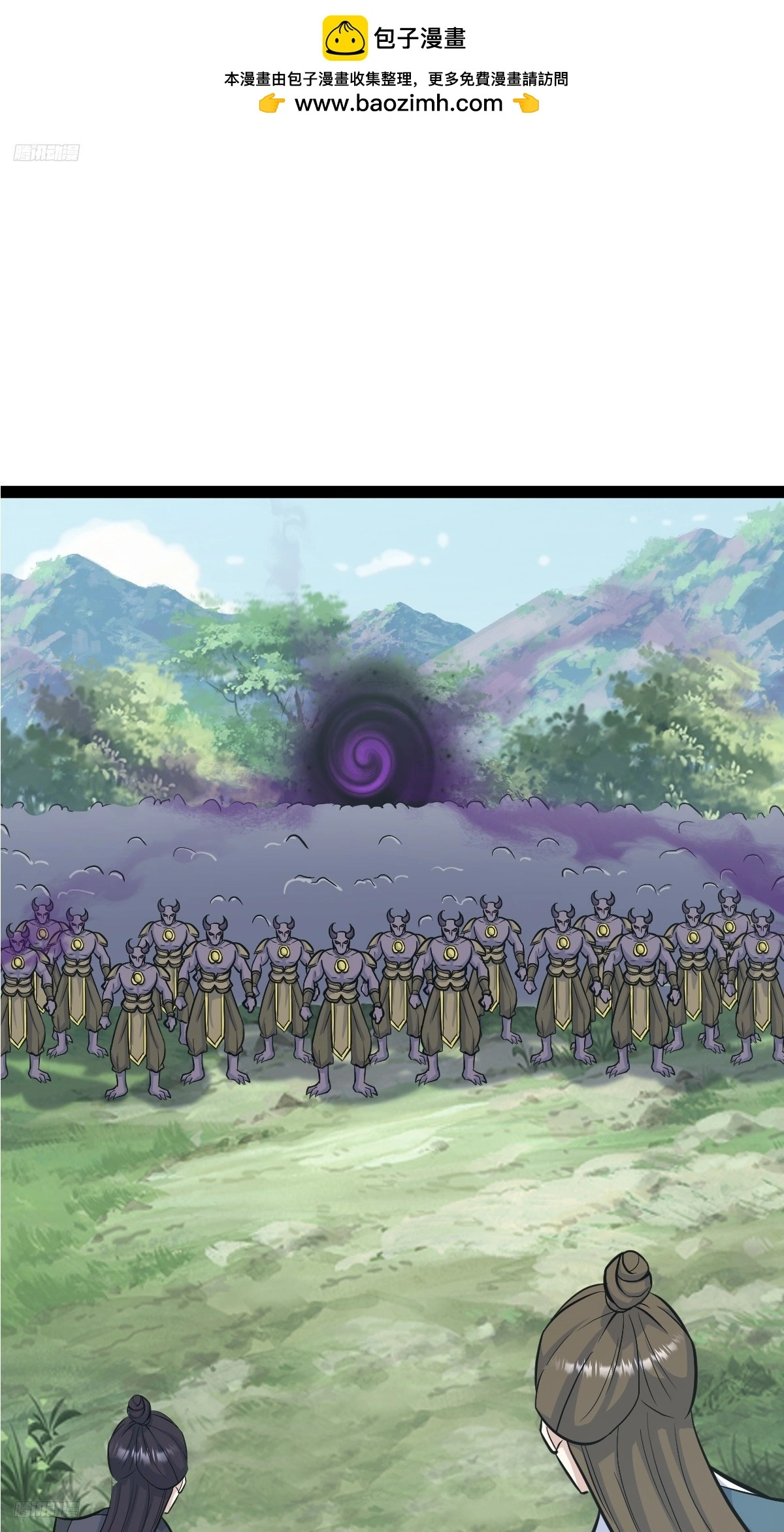2551