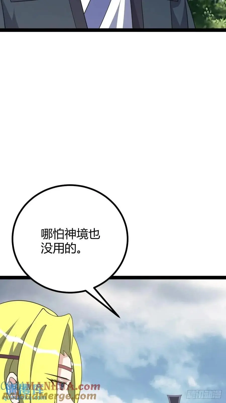 30842