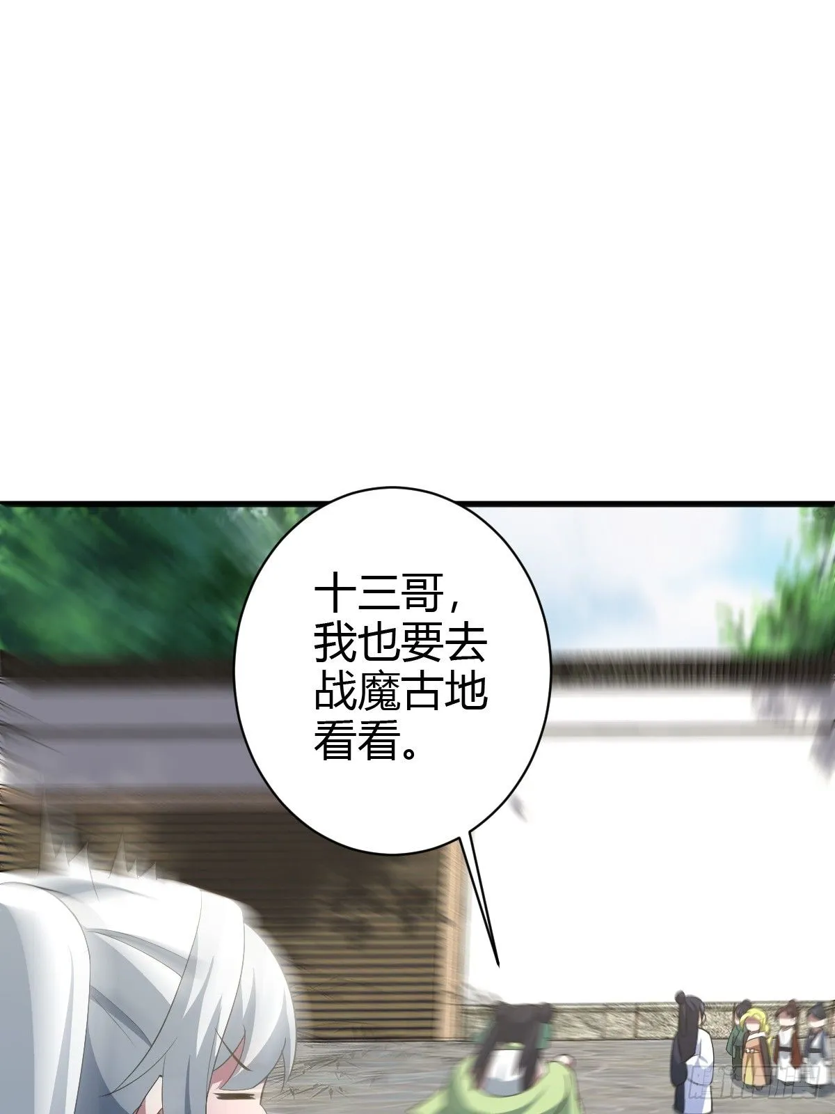 17042