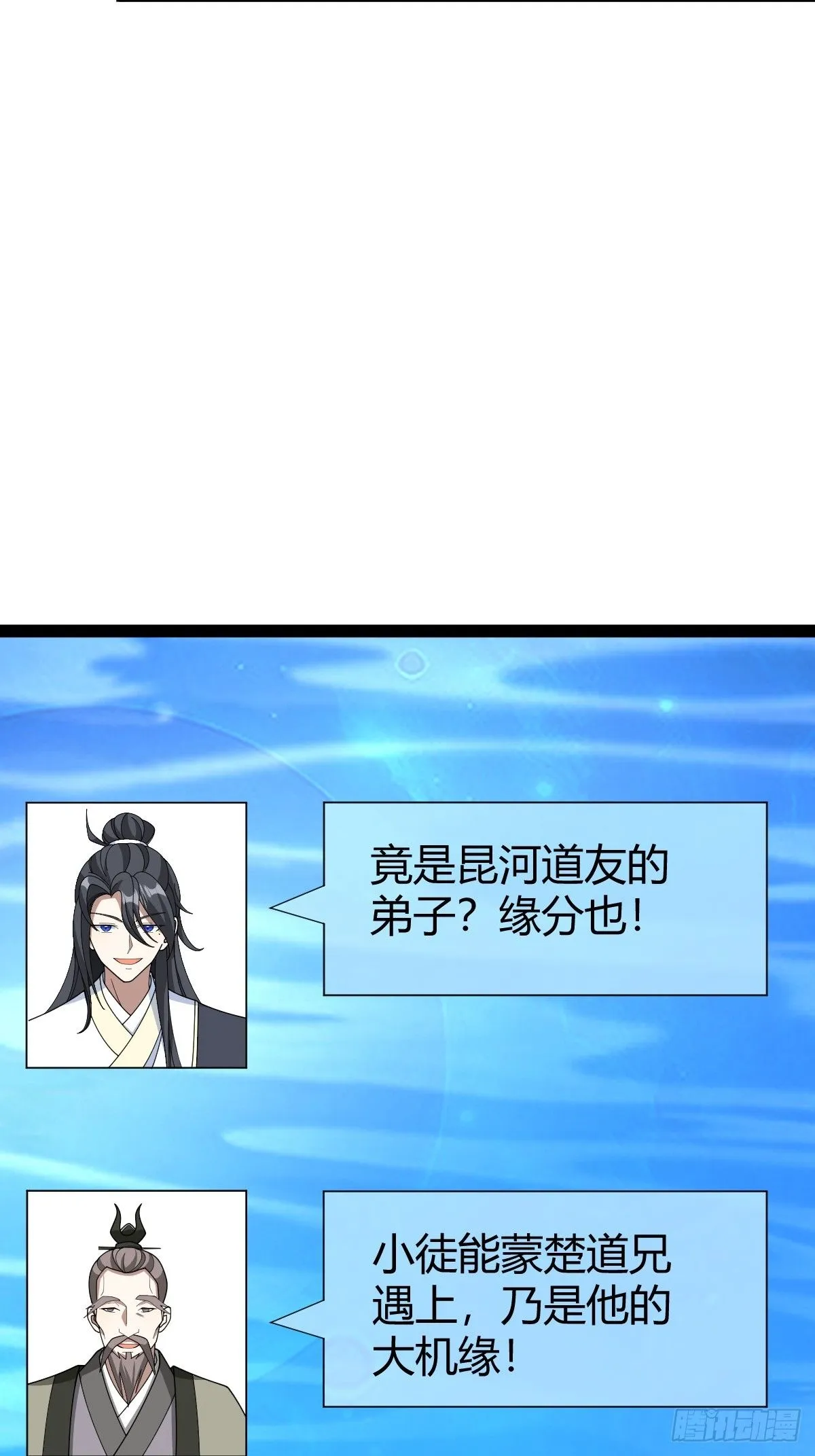 17719
