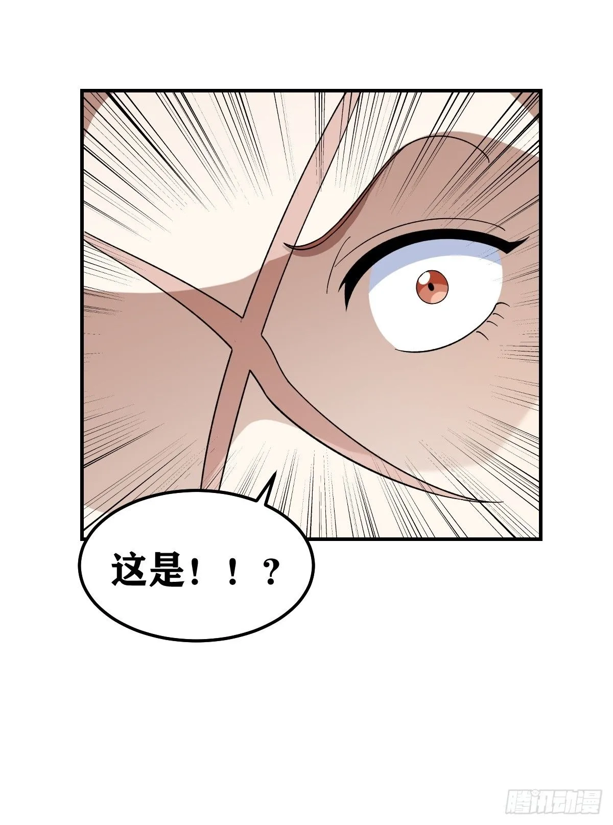 24735