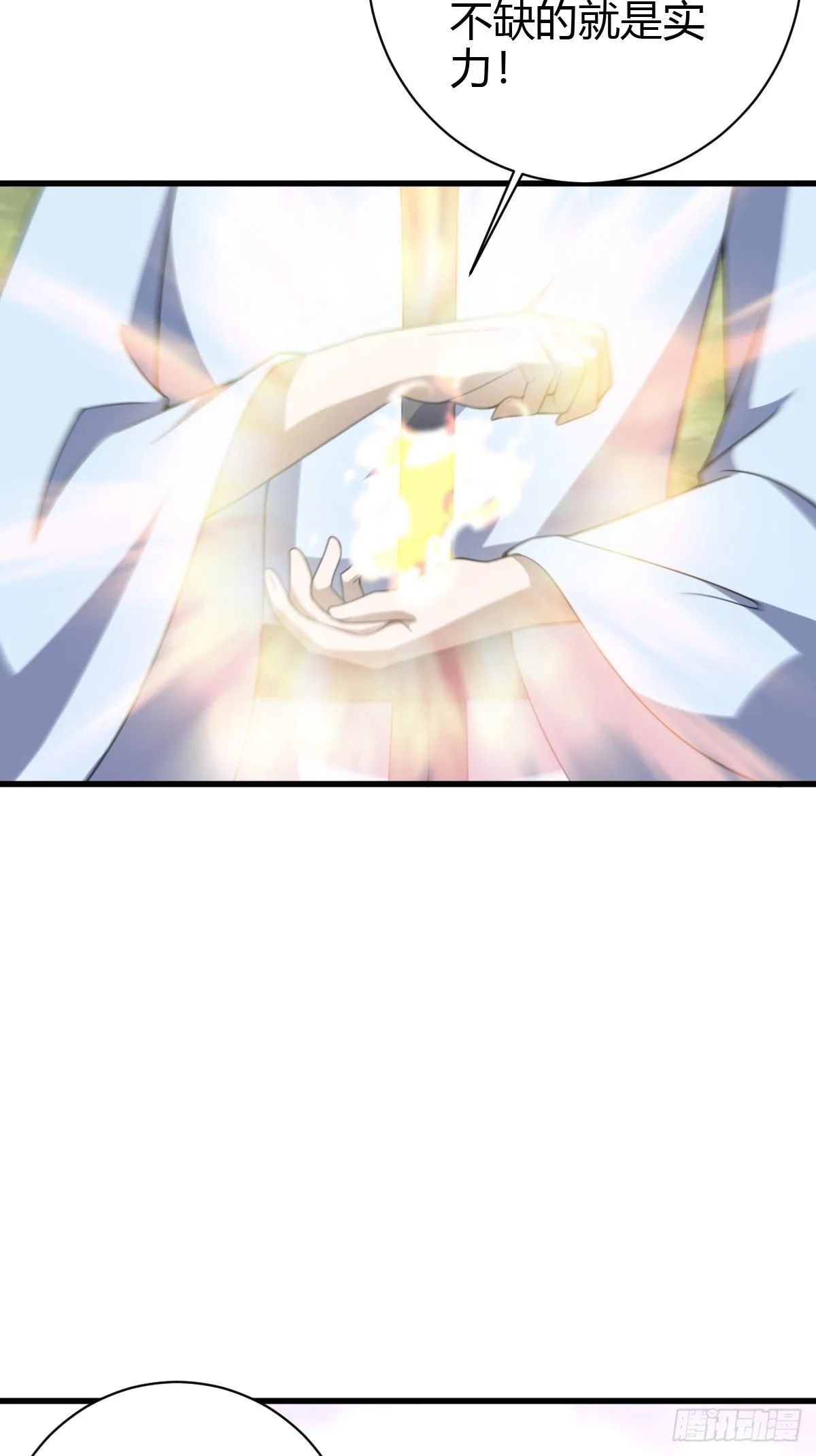 18527