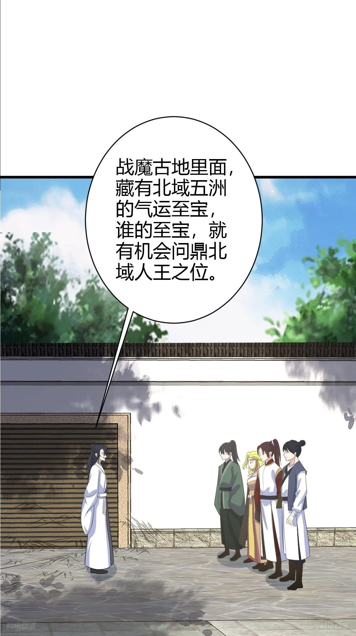 17011
