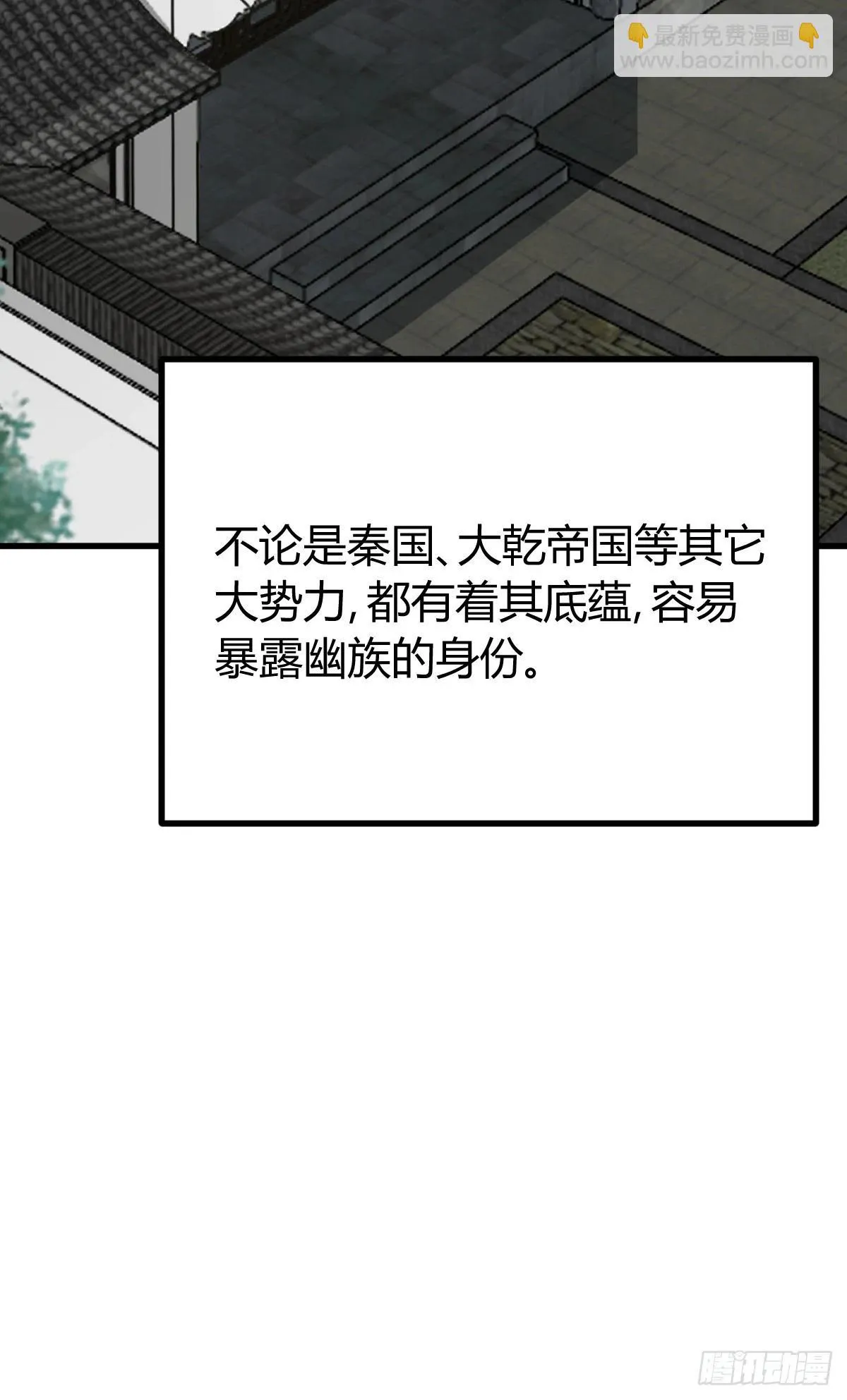 14060