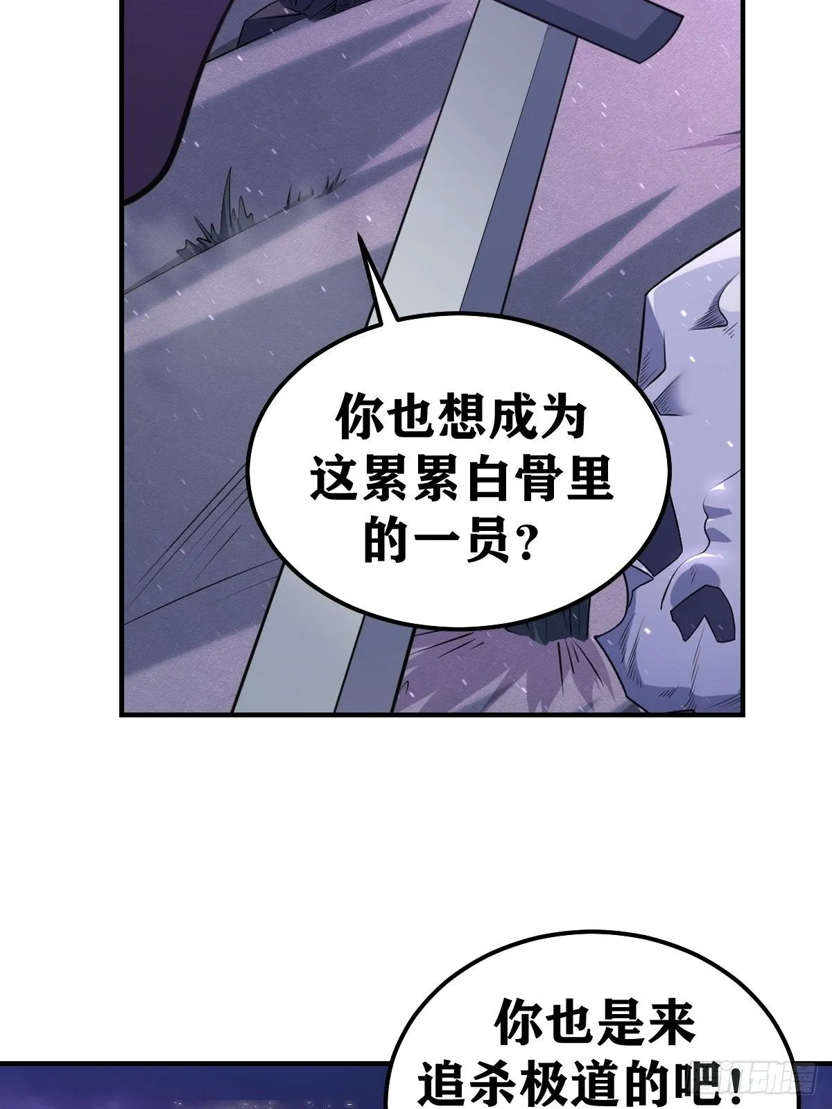 24012