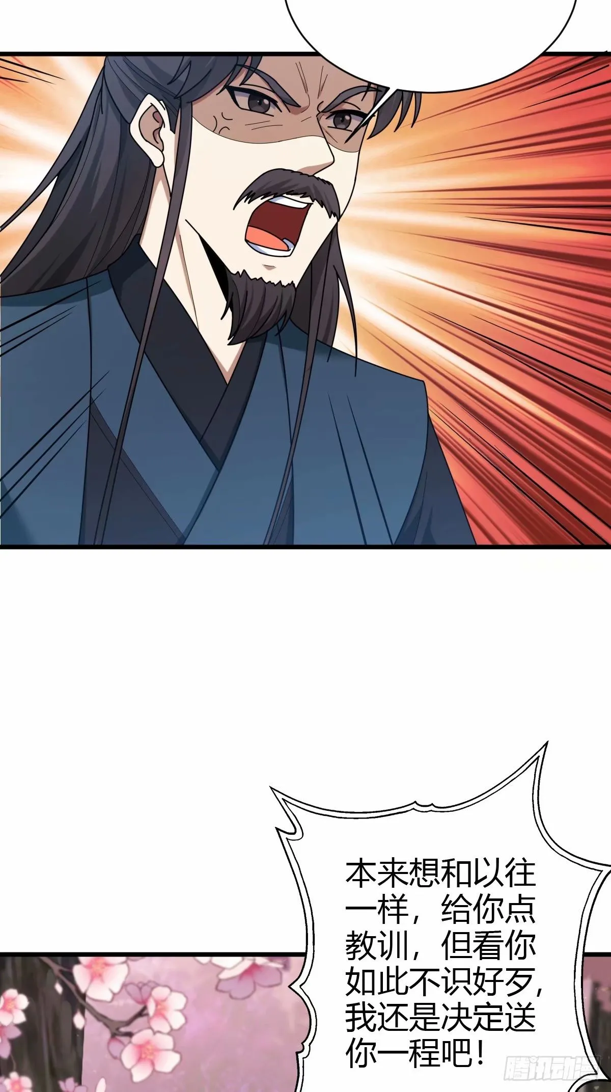 9015