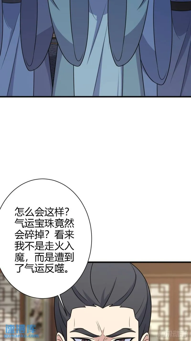 13028