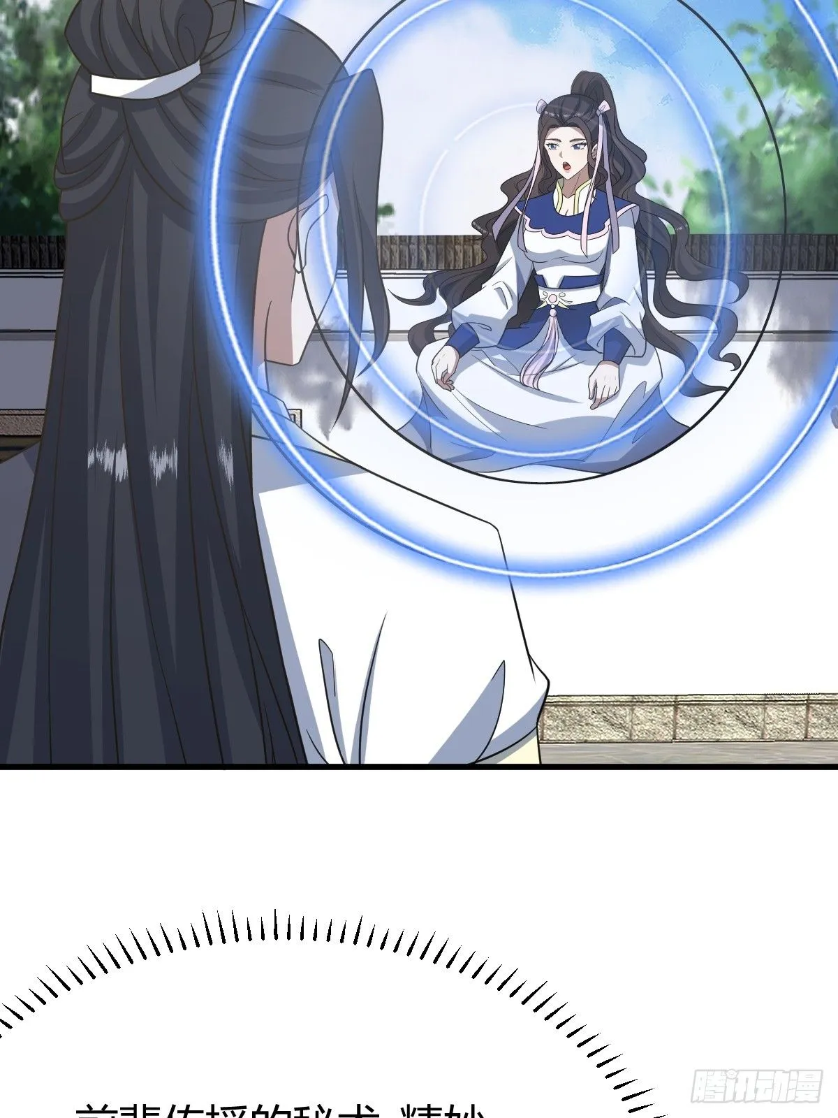 25616