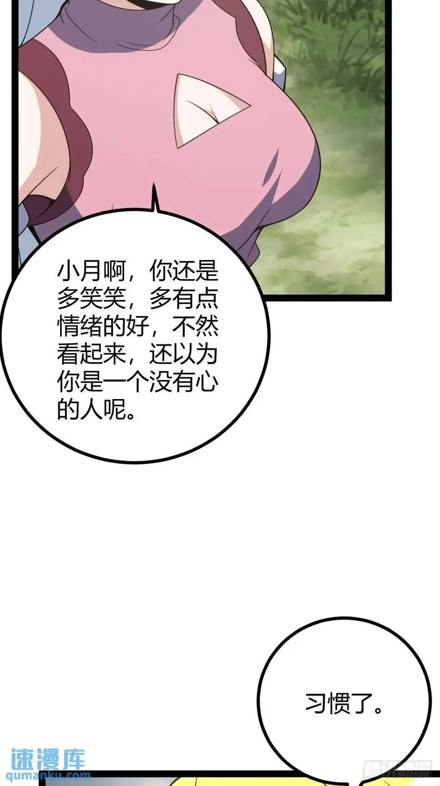 30846