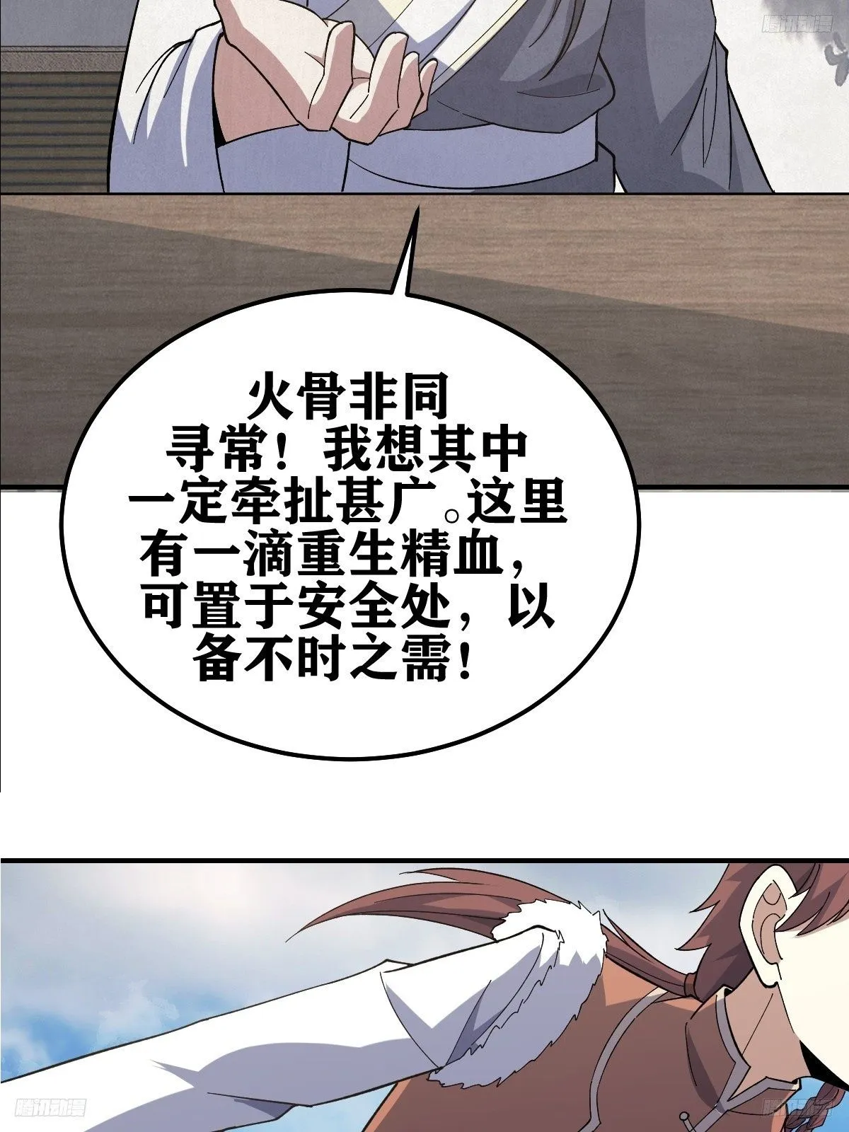 22411